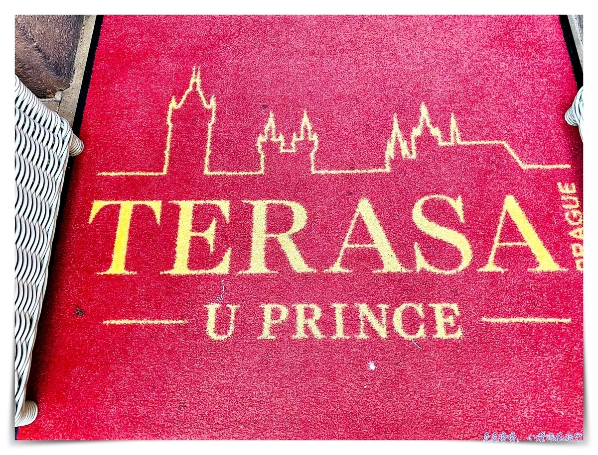 Terasa U Prince｜布拉格IG網美打卡最美角度，屋頂上看老城廣場全景最好角度，世界票選前15名旅館屋頂美景餐廳