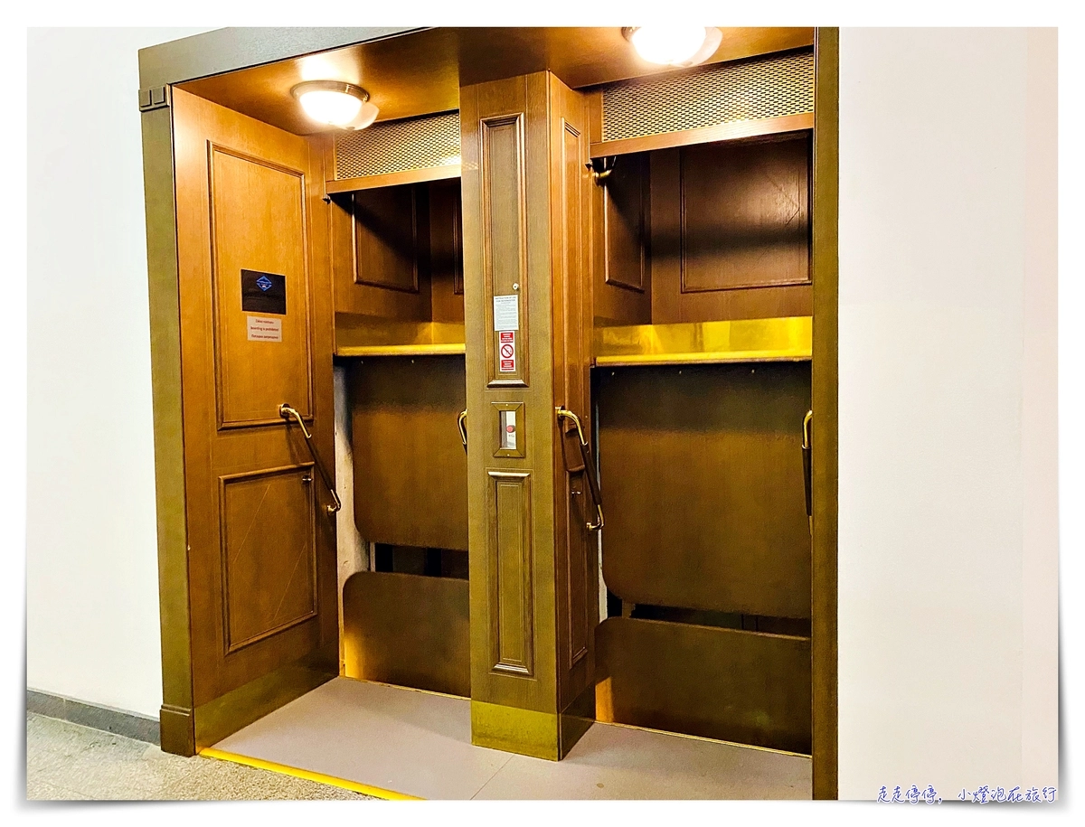 布拉格市政廳電梯｜New  prague City Hall 19世紀沒有門也不會停的神秘古老電梯Paternoster Elevator，搭乘秘訣大公開