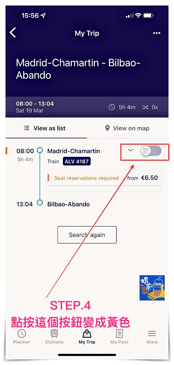 歐洲火車通行證 手機版電子票證 Eurail Mobile Pass如何加入車票及搭車