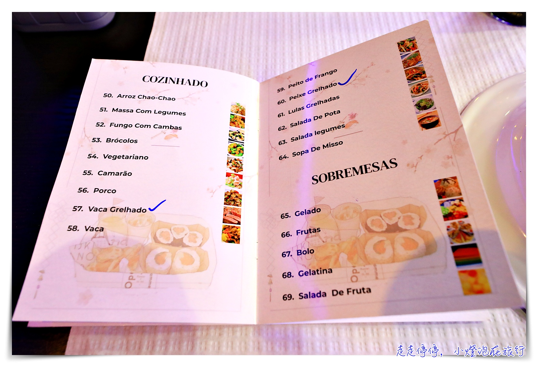 葡萄牙波爾圖便宜吃到飽｜Tokyo Sushi，10.9歐生魚片、壽司、熱炒任你點～（對面同店家也有8.8歐吃粗飽）