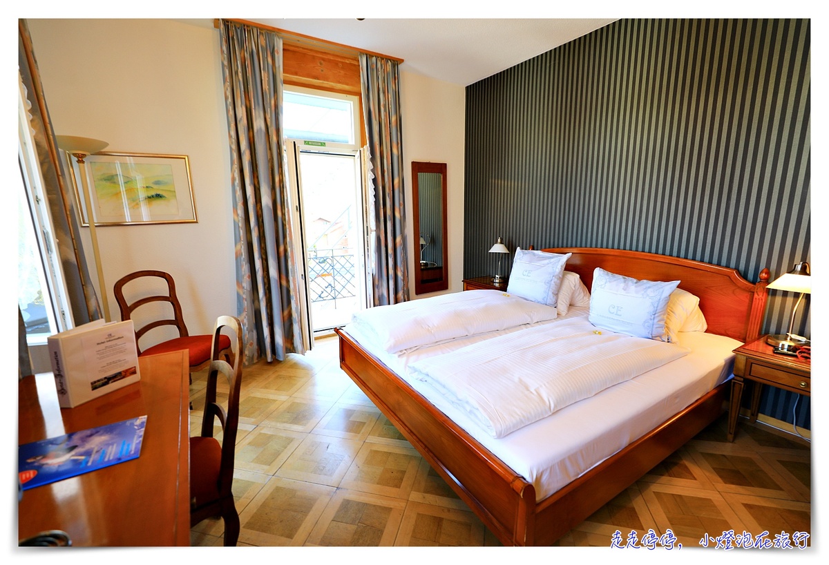 瑞士因特拉根住宿｜Carlton-Europe Vintage Adults Hotel，不接受16歲以下兒童入住的19世紀古典質感飯店