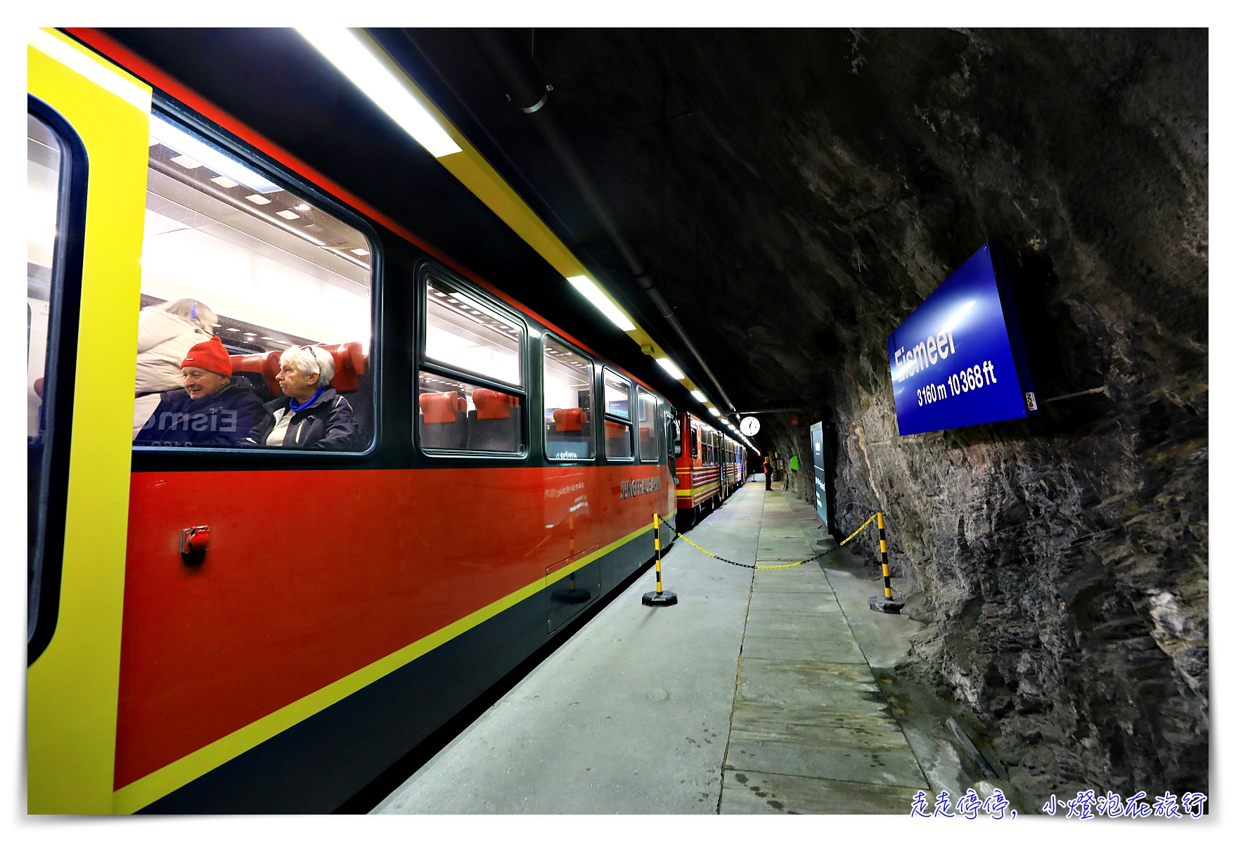 Eiger Express艾格快線｜上少女峰最快方式，格林瓦爾15分鐘上艾格峰冰川站鐵道，全程只需要45分鐘前往歐洲之巔Jungfraujoch