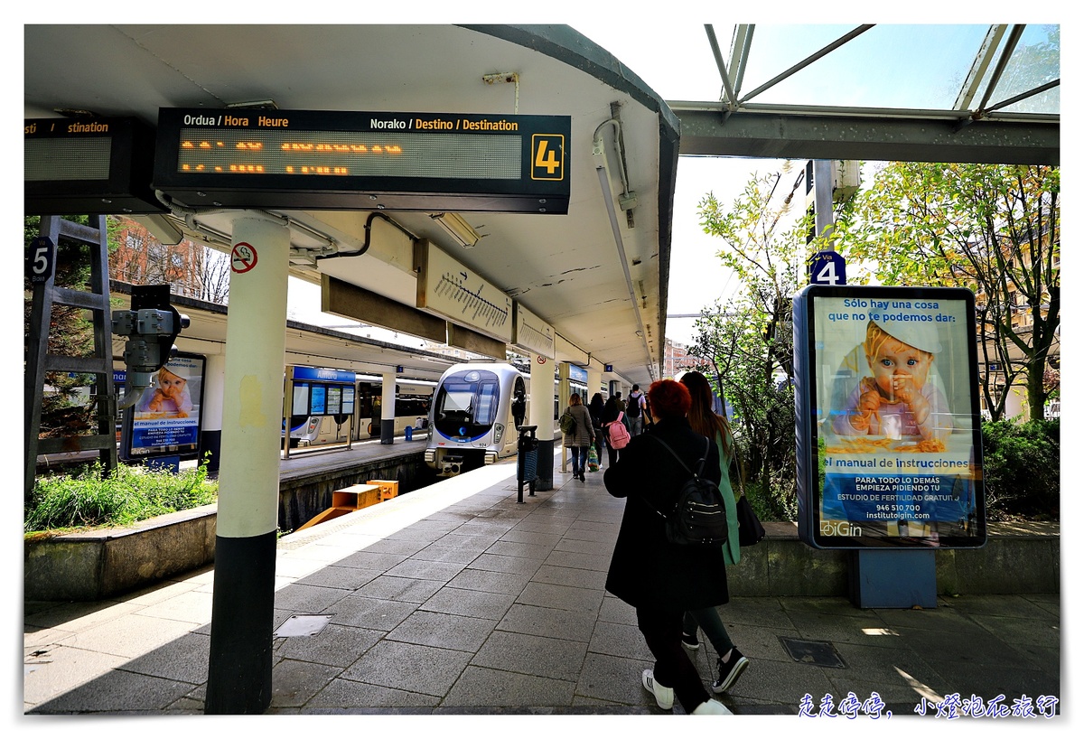 西班牙私鐵Euskotren｜Bilbao到San Sebastián，西班牙唯一不受中央管控的私鐵，4歐元票價