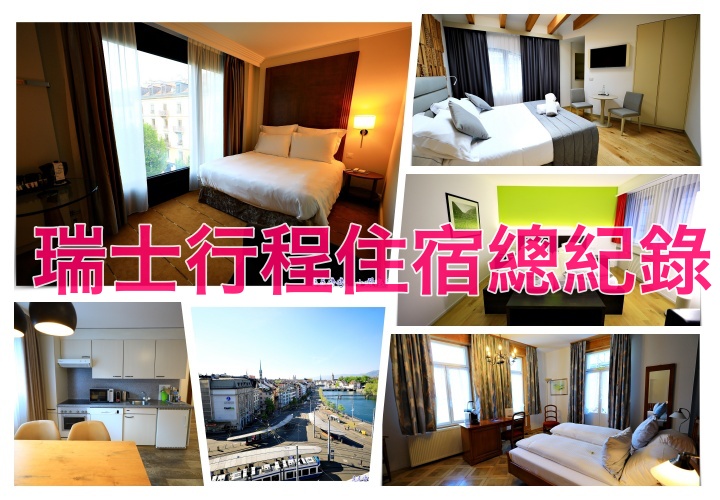 青森住宿推薦｜青森大和ROYNET飯店 (Daiwa Roynet Hotel Aomori)，品質絕佳、質感好、浴室寬敞、交通方便