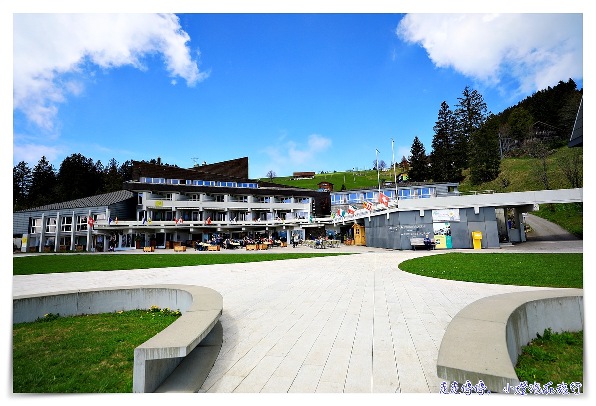 瑞士瑞吉山SPA｜Rigi Kaltbad Mineral Baths & Spa，看著山景泡湯