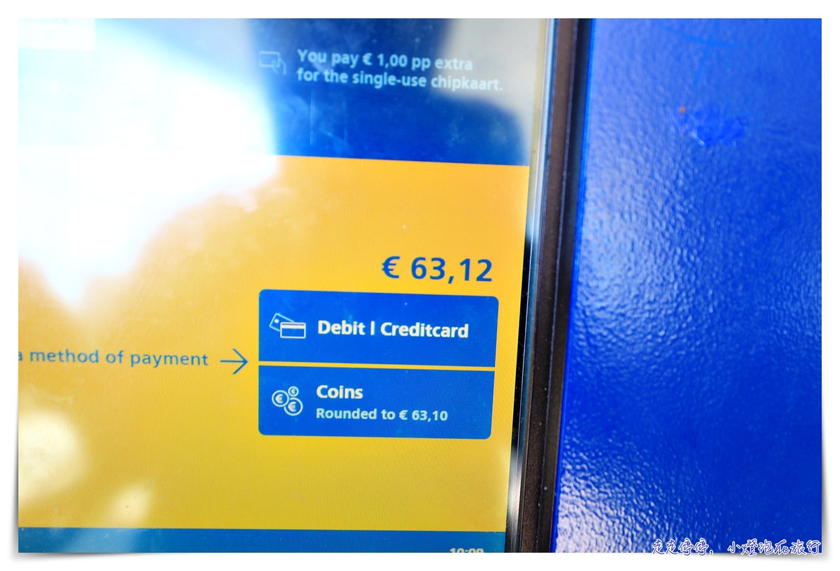 歐洲火車通行證eurail pass 85折，11個月內啟用可，未使用可全額退費，在歐洲旅行的自在浪漫～彈性上車、歐洲交通簡單方式