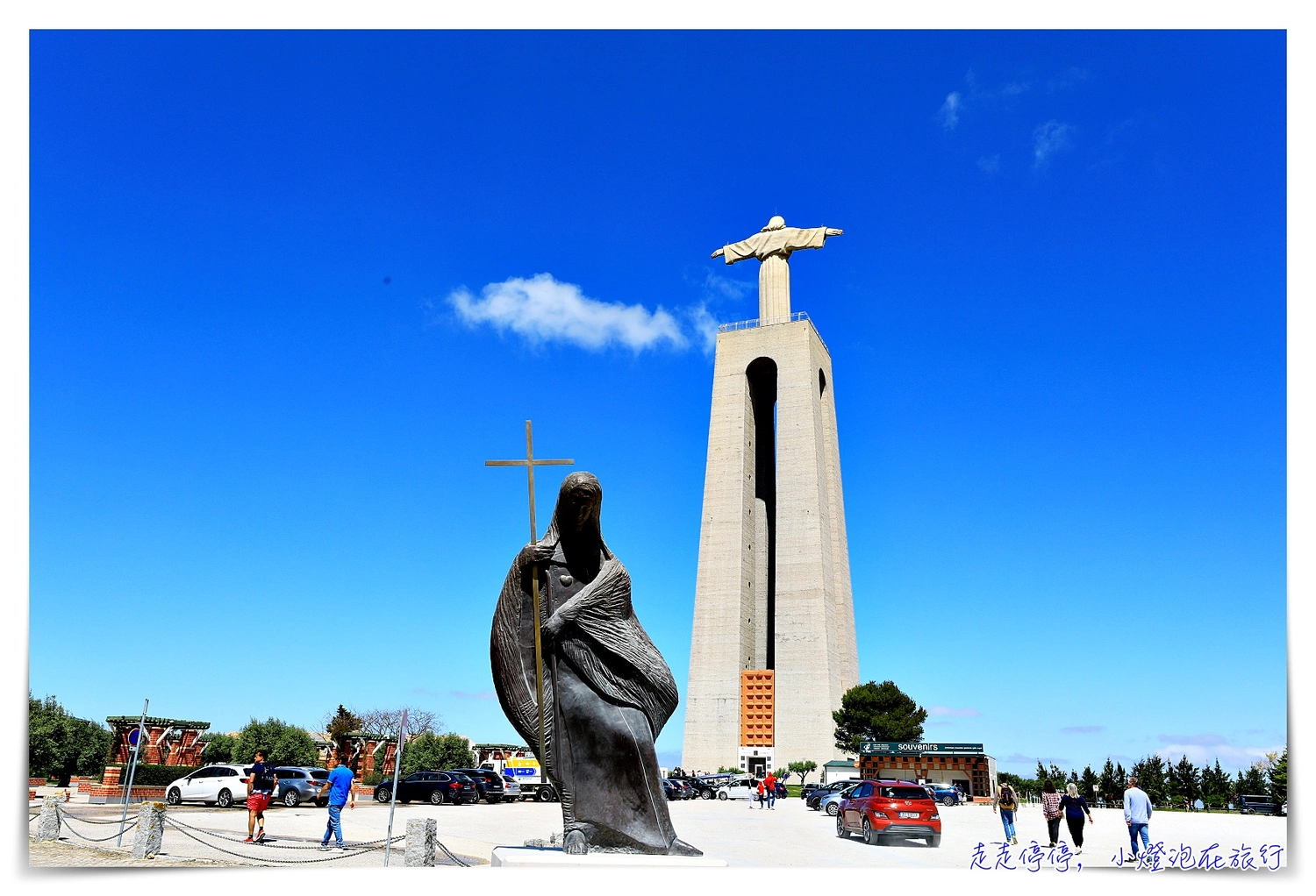 里斯本大耶穌像Santuário de Cristo Rei｜4月25號，比巴西耶穌像更特別，交通手段、門票票價、以及攻略