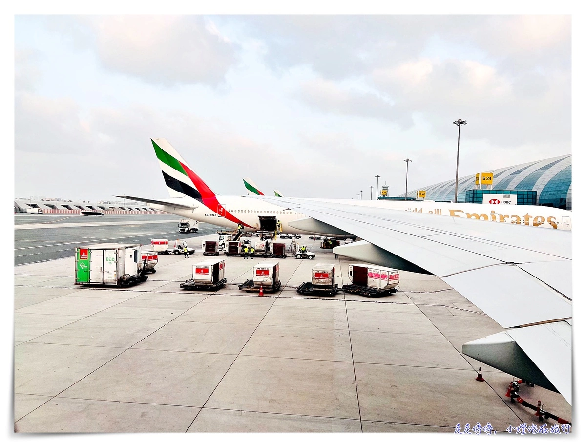 阿聯酋航空搭乘體驗｜疫情之後台灣出發前往歐洲，馬德里進、蘇黎世出，中間改票紀錄 EK367 EK141 EK88 EK366，波音777-300、A380全記錄