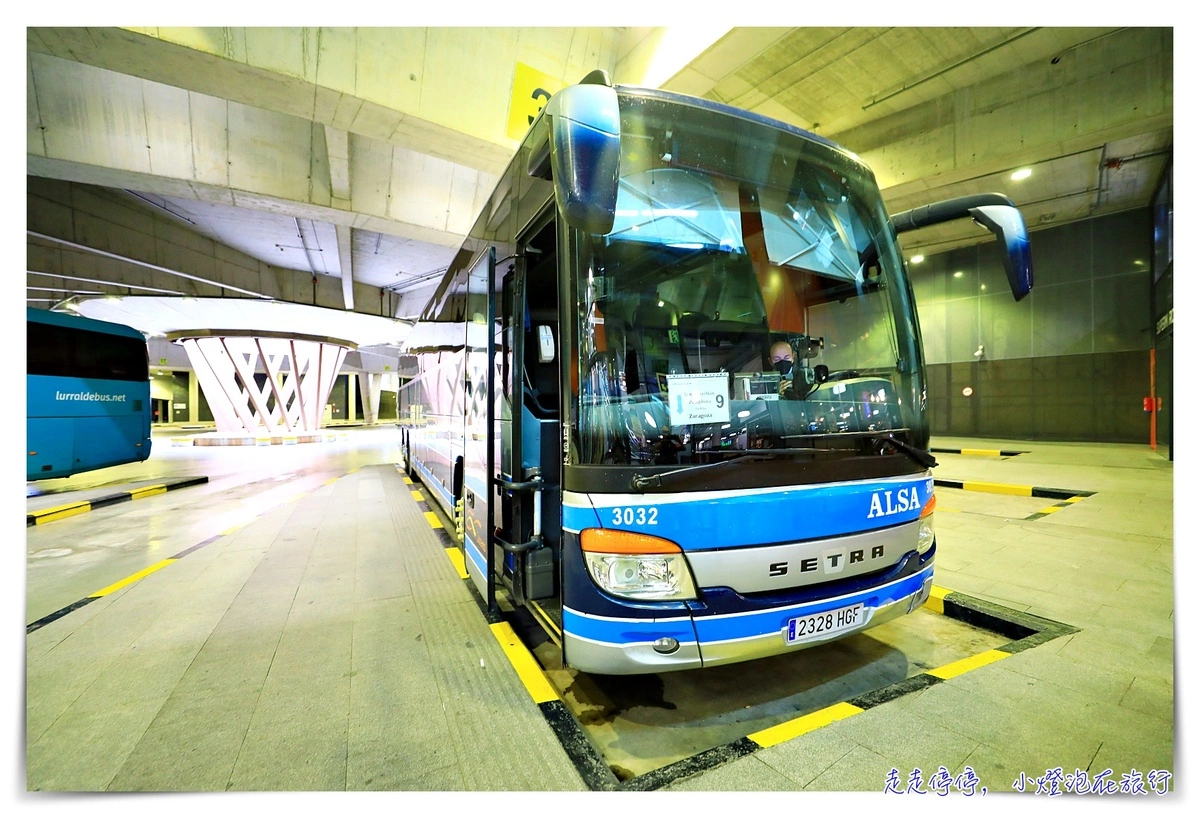 今日熱門文章：西班牙ALSA巴士｜西班牙旅行便宜重要巴士公司 購票方式、注意事項、票價