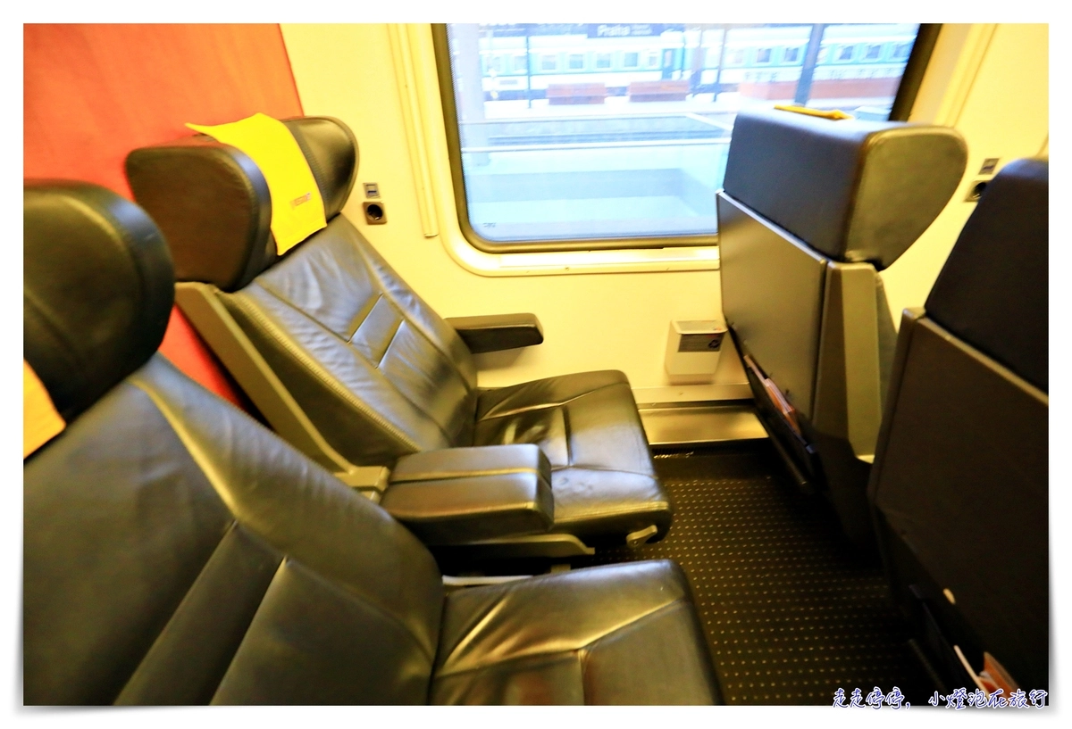 REGIOJET｜捷克黃色火車 舒適私鐵，平價、餐飲到位服務、更舒適