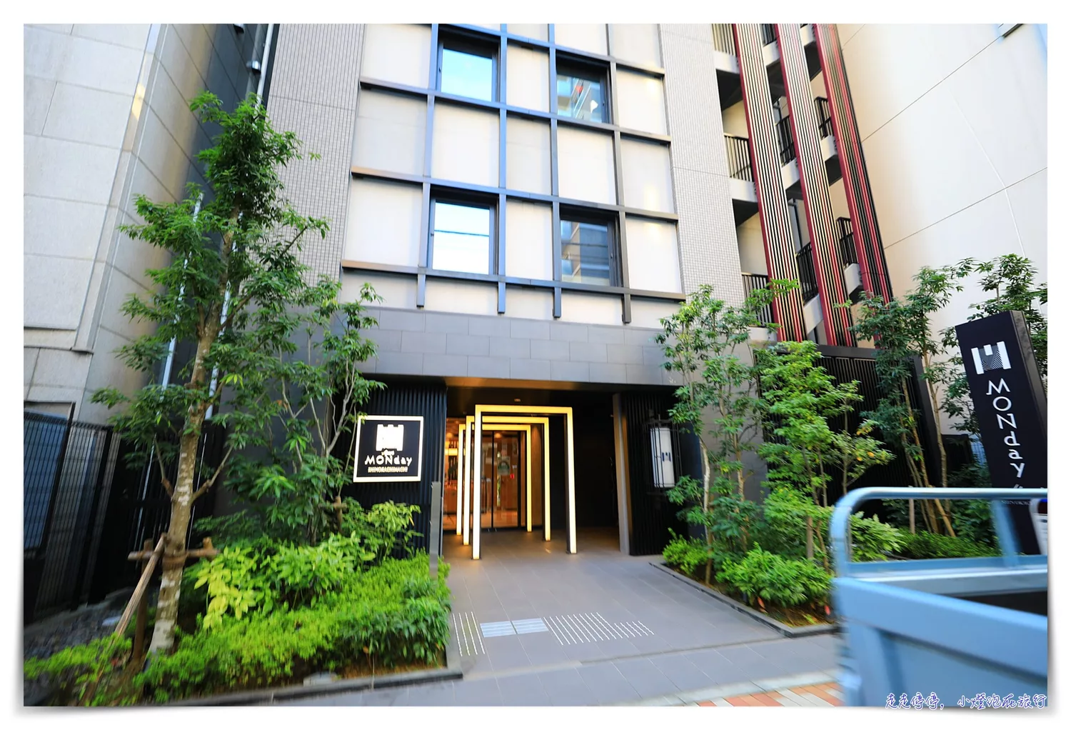 MONday Apart Ueno Shinokachimachi新御徒町｜東京房內洗衣機住宿大空間公寓推薦