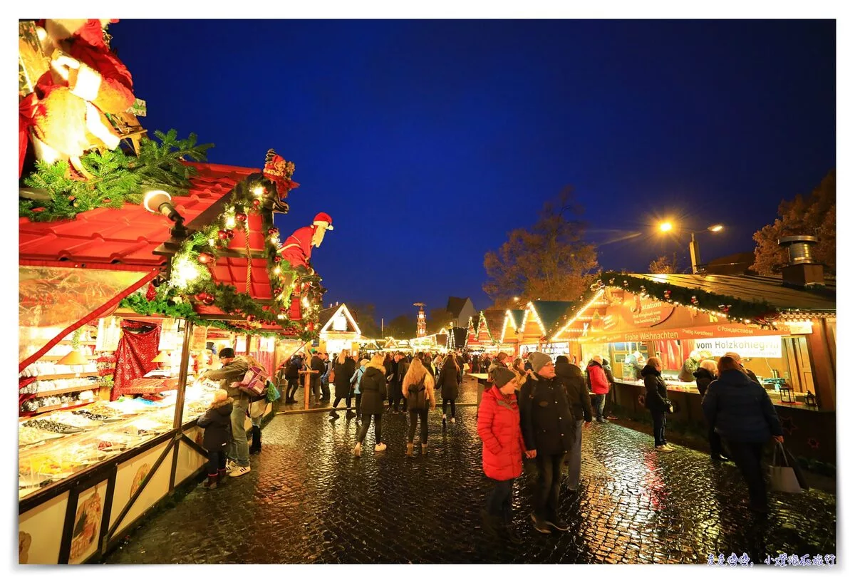 歐洲必逛，德國聖誕市集大集合，聖誕市集的發源地～冬日聖誕節最佳氣氛～