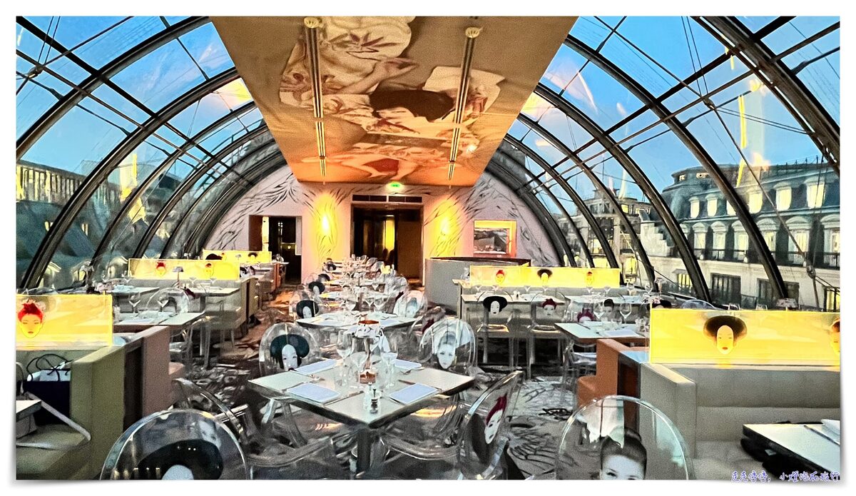 巴黎最新網美餐廳Kong｜亞洲創意菜系，美景無敵塞納河畔，巴黎最美河畔酒吧