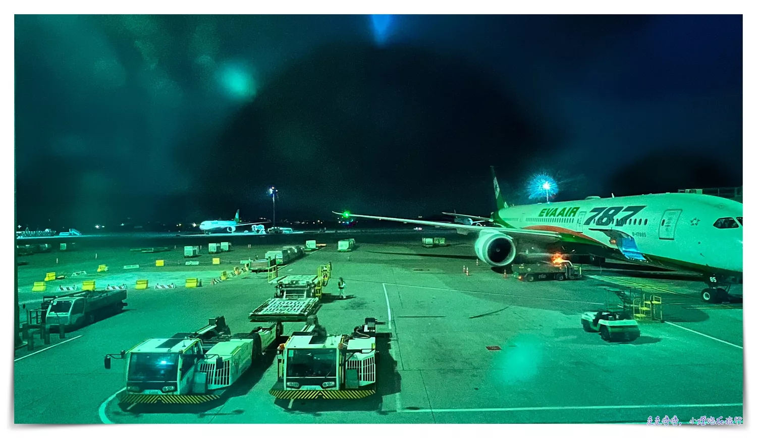 延伸閱讀：長榮台北維也納來回｜777-300飛行體驗