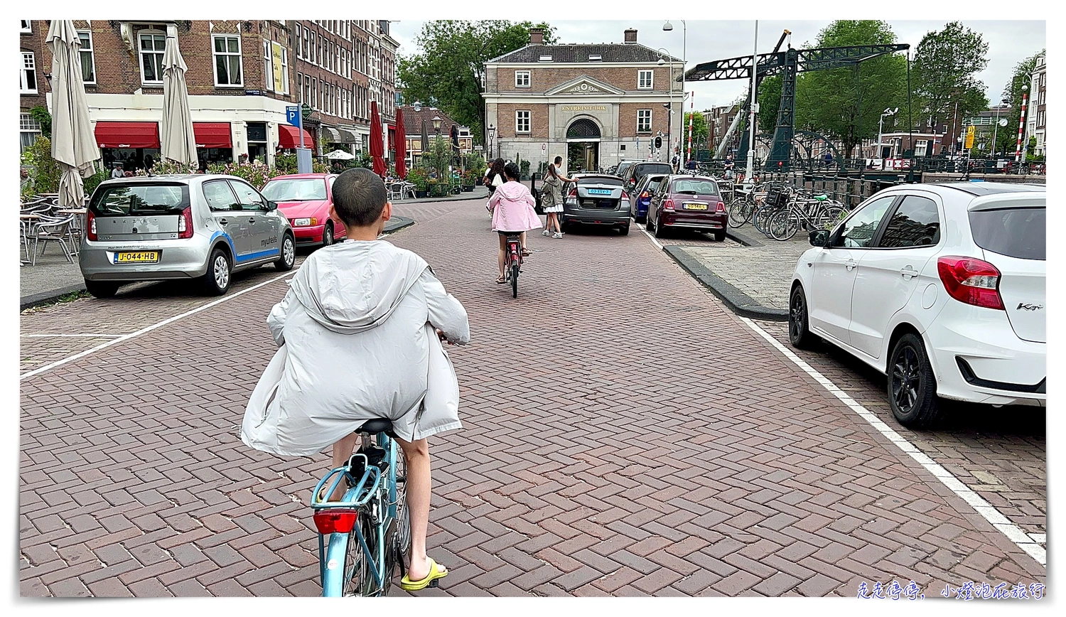 延伸閱讀：阿姆斯特丹租腳踏車｜bike rental amsterdam，Quality Bike Rent Amsterdam單車租借，單車小旅行
