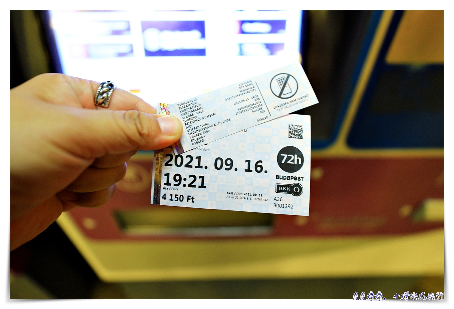 布達佩斯72小時交通卡｜票價、購買方式、使用以及注意事項