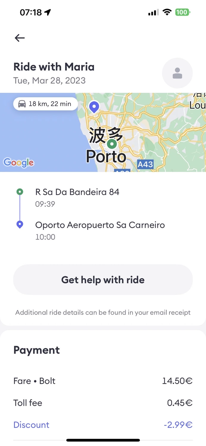 歐洲叫車平台哪一種便宜？｜uber、Bolt，台灣設定好，預知價格很安心～葡萄牙、西班牙實測，可以用Bolt、Uber的國家？