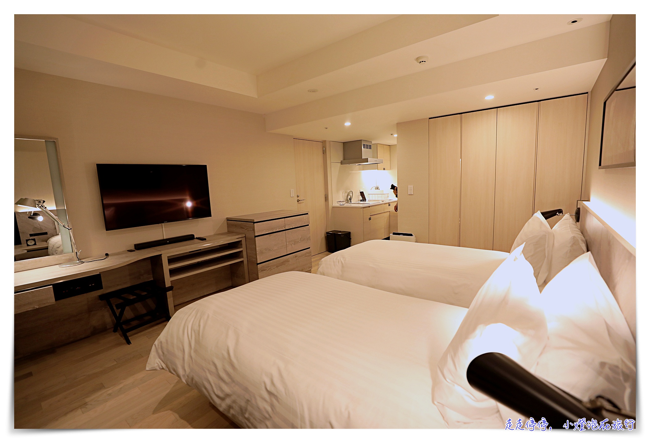 橫濱公寓式酒店推薦Oakwood Suites Yokohama｜走出車站就到、樓下有超市、房間品質好、高樓美景、周邊都是景點