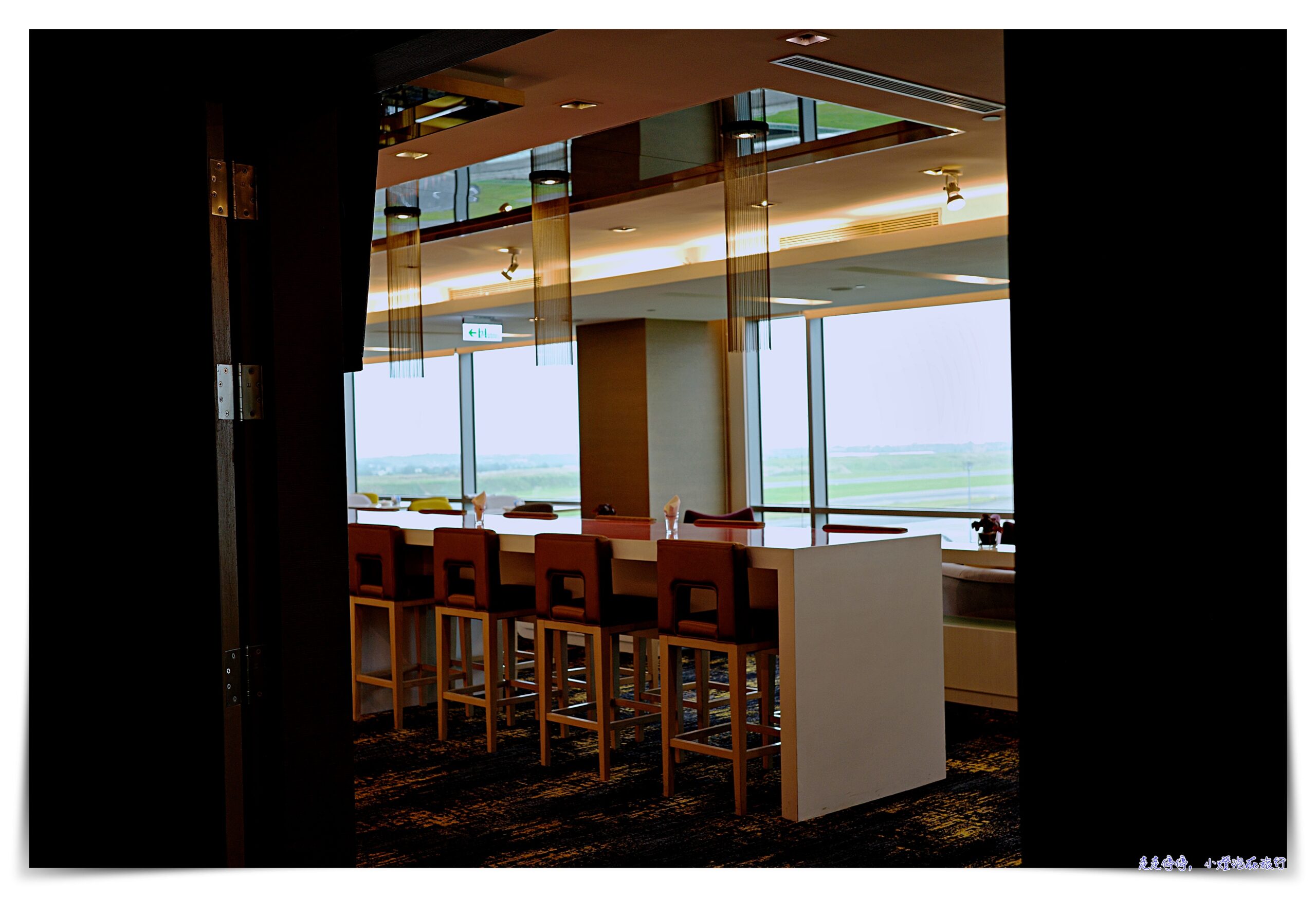 華航諾富特機場旅館｜看飛機的絕佳飯店，服務很好、溝通過程舒服