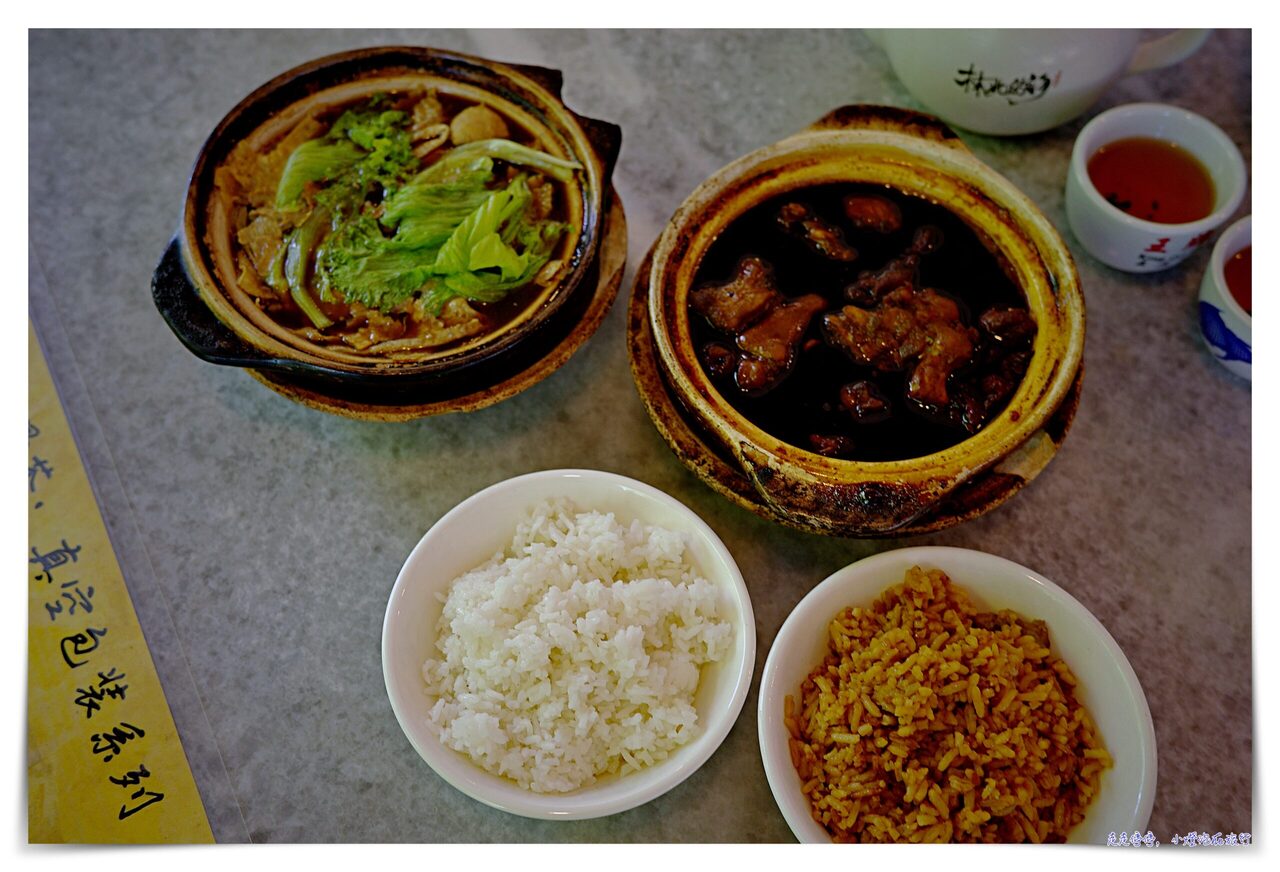 馬來西亞Day2｜馬六甲舊城區一日散步、在地美食吃不慣？煎蕊Cendol、Rojak