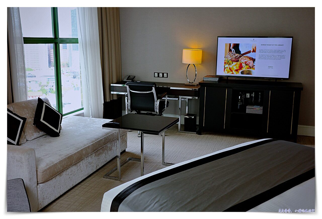 世界最便宜麗池卡爾登｜吉隆坡Ritz-Carlton Kuala Lumpur，位置好、服務細緻、近武吉免登、柏威年廣場