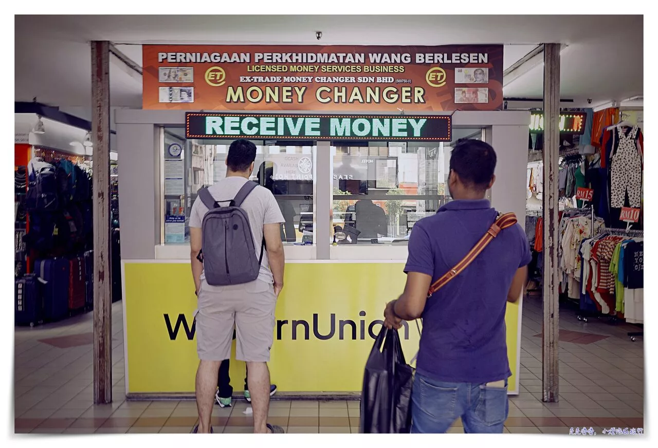 今日熱門文章：吉隆坡換錢，機場VS市區哪裡換比較多｜茨場街市場，當地人換匯Kompleks Kota Raya ( Kuala Lumpur )