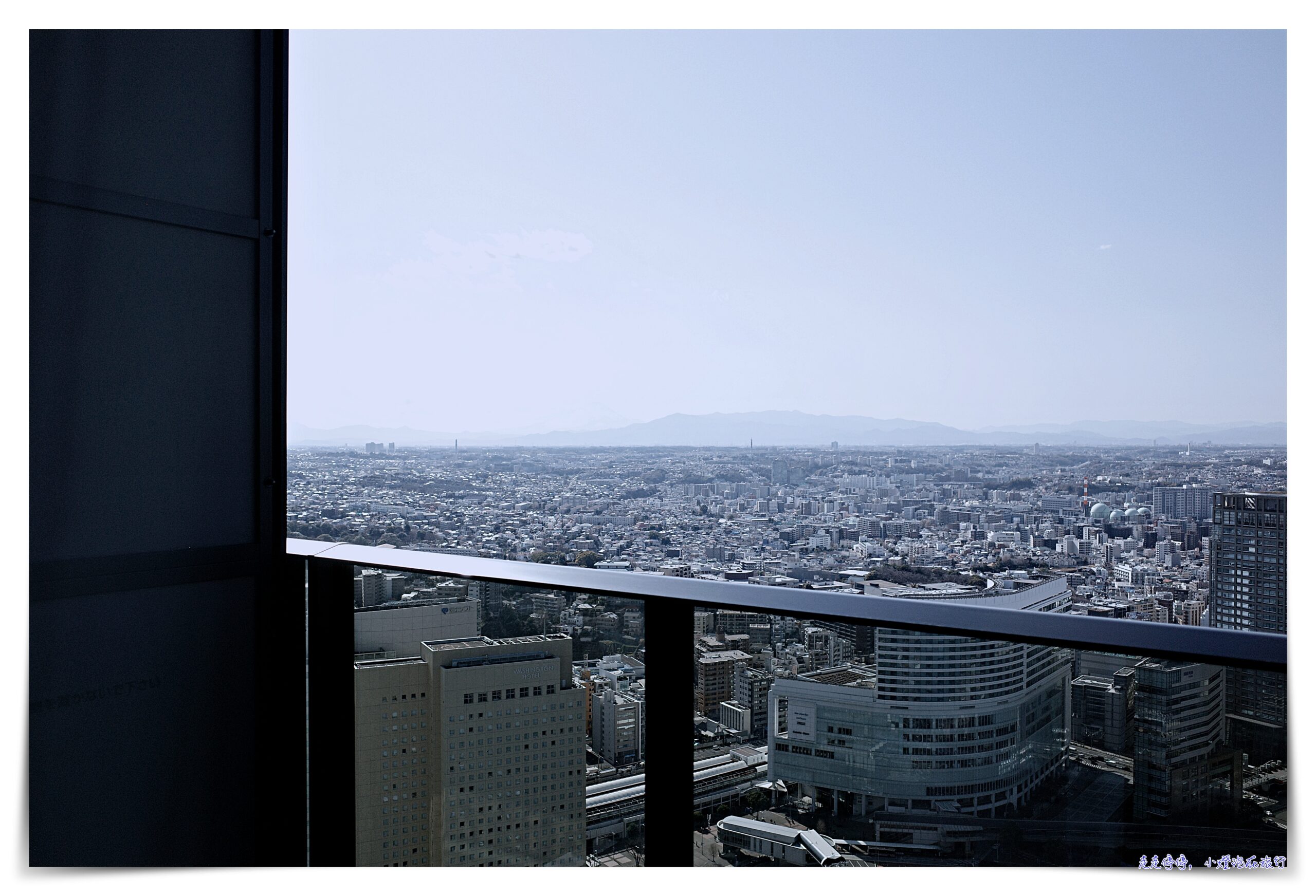 橫濱公寓式酒店推薦OMO5 Yokohama Bashamichi by Hoshino Resorts｜走出車站就到、樓下有超市、房間品質好、高樓美景、周邊都是景點