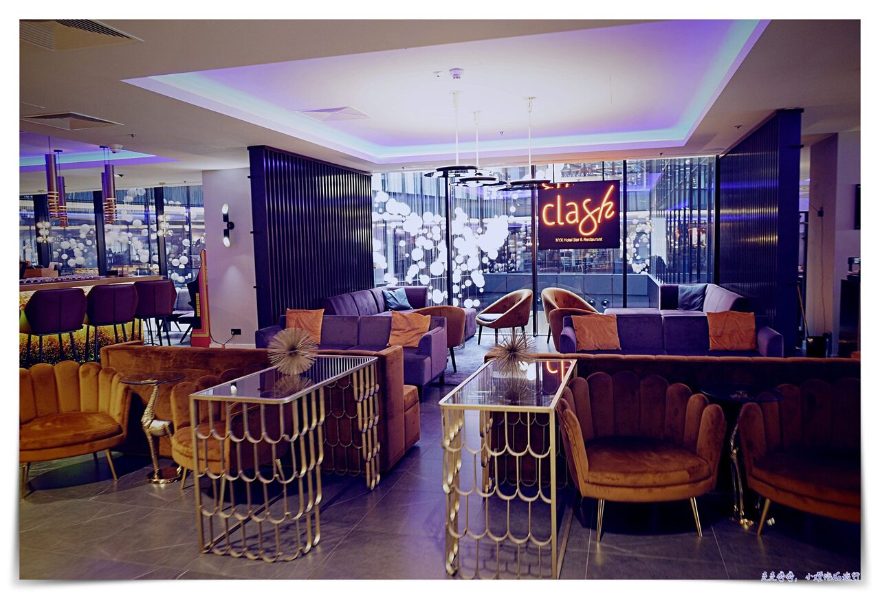 華沙住宿推薦｜NYX Hotel Warsaw by Leonardo Hotels