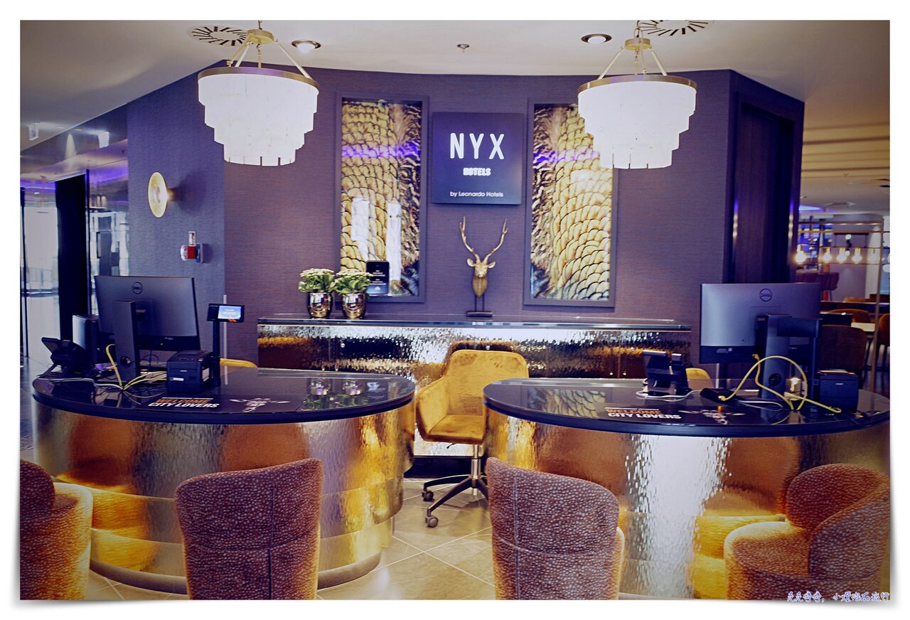 華沙住宿推薦｜NYX Hotel Warsaw by Leonardo Hotels