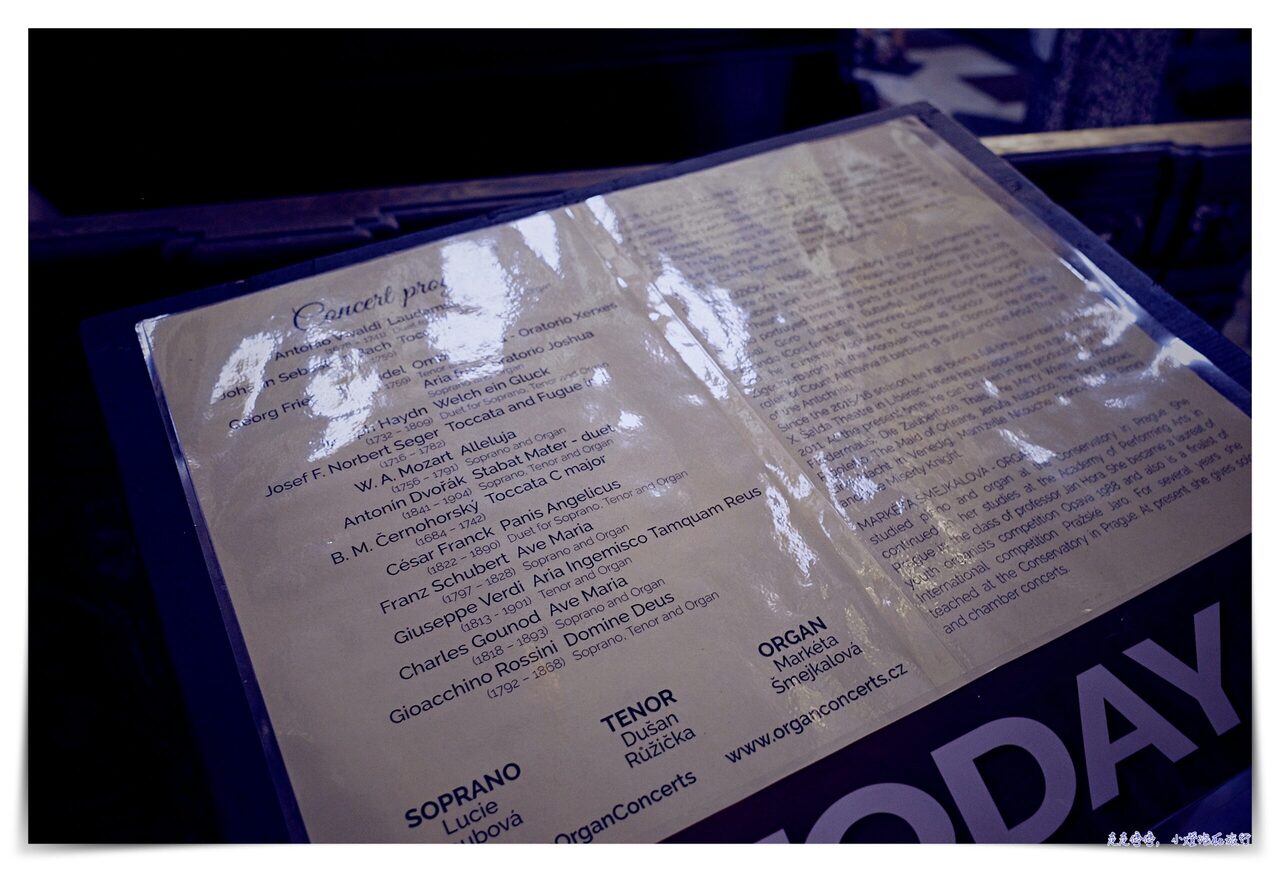 布拉格音樂會｜聖尼古拉教堂 Kostel sv. Mikuláše、St. Francis Of Assisi Church、Kostel Nejsvětějšího Salvátora