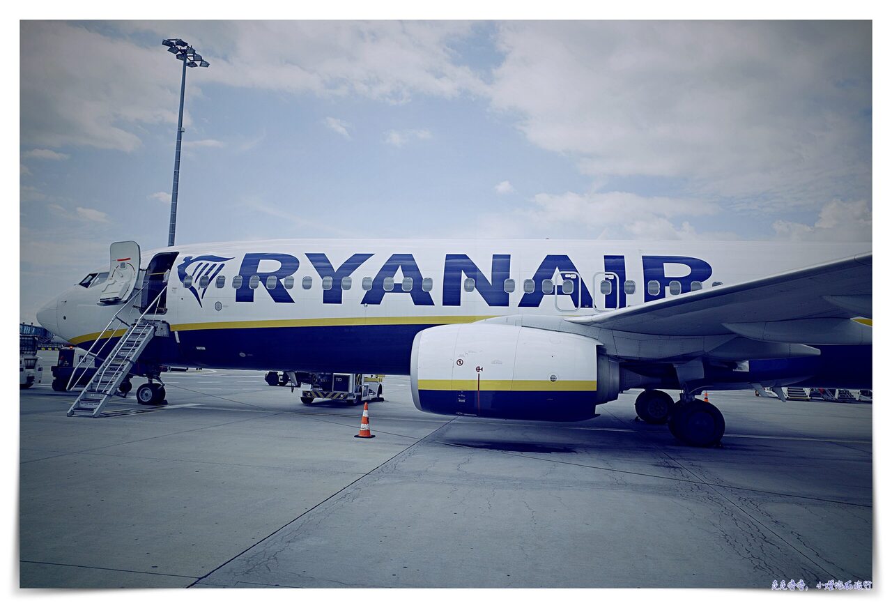 母女歐洲流浪旅行｜Q&A帶孩子去歐洲旅行、以及外站出發半價商務艙票價、怎麼叫車？行程城市安排等等～