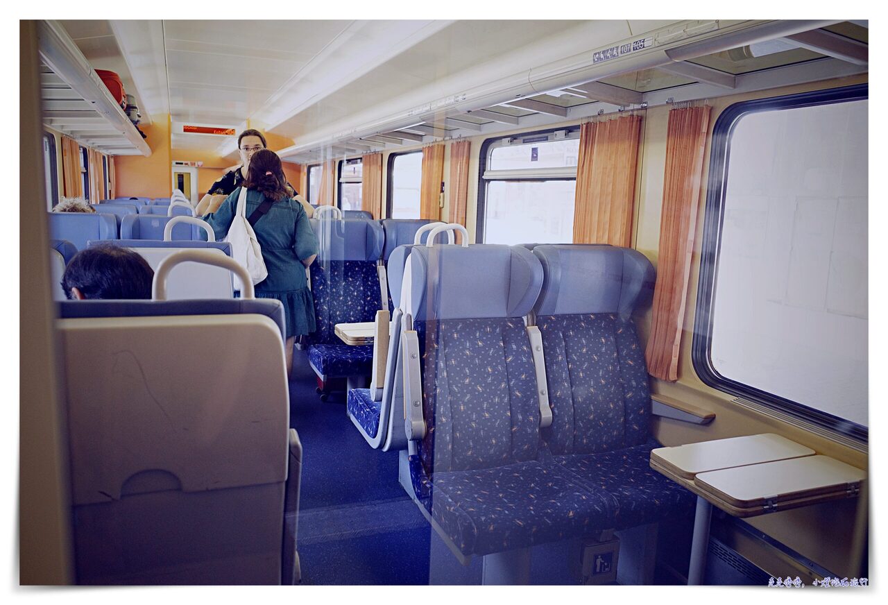科希策到布拉提斯拉瓦火車｜Košice to Bratislava斯洛伐克國鐵搭乘，舒適、簡單
