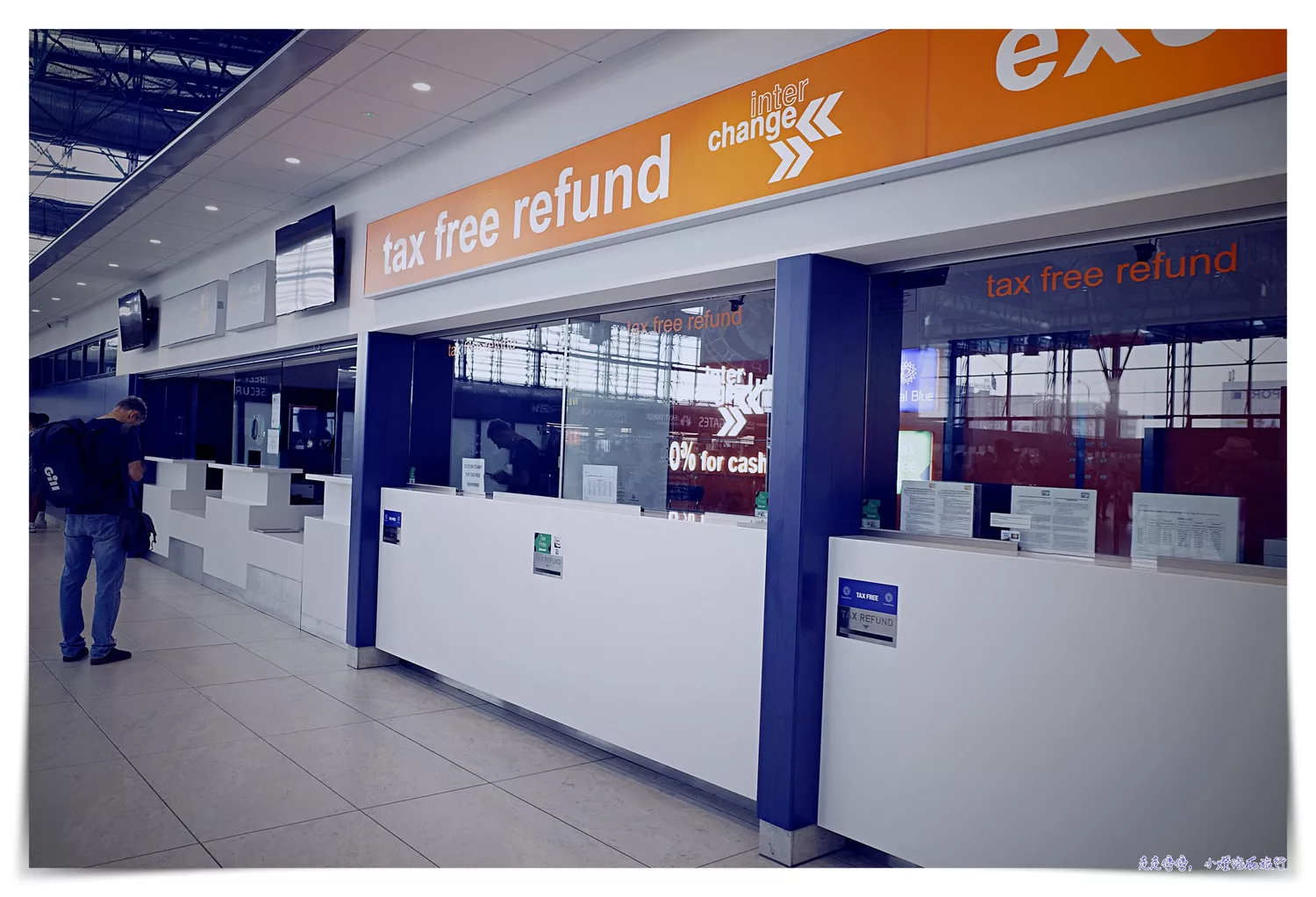 布拉格機場退稅位置以及退稅程序