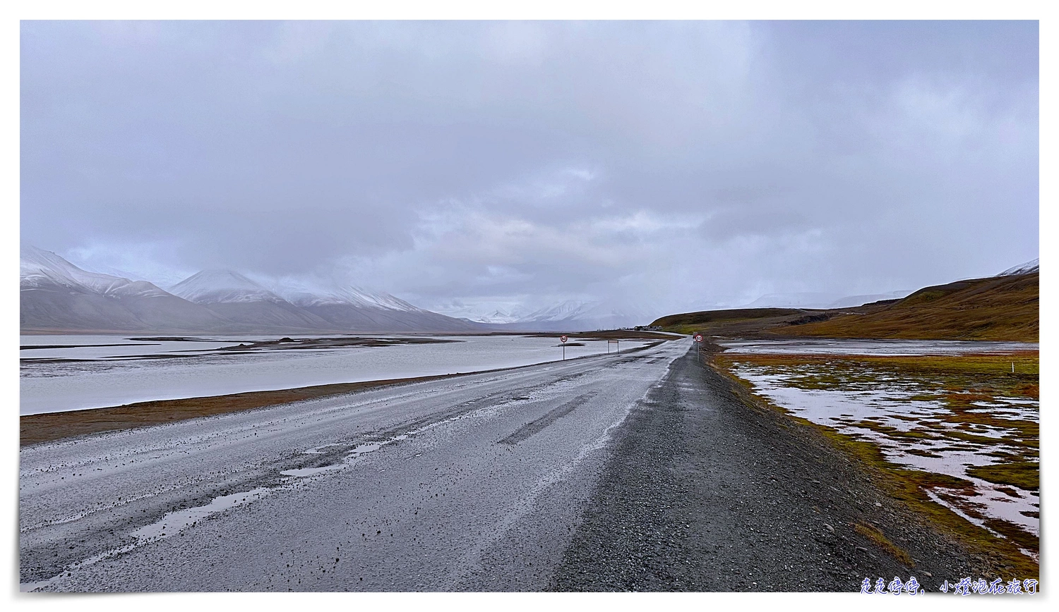 跨越50緯度的旅行｜Day4 在朗伊爾城散步、下雪、河邊、longyearbyen真的該來一趟，超酷超方便