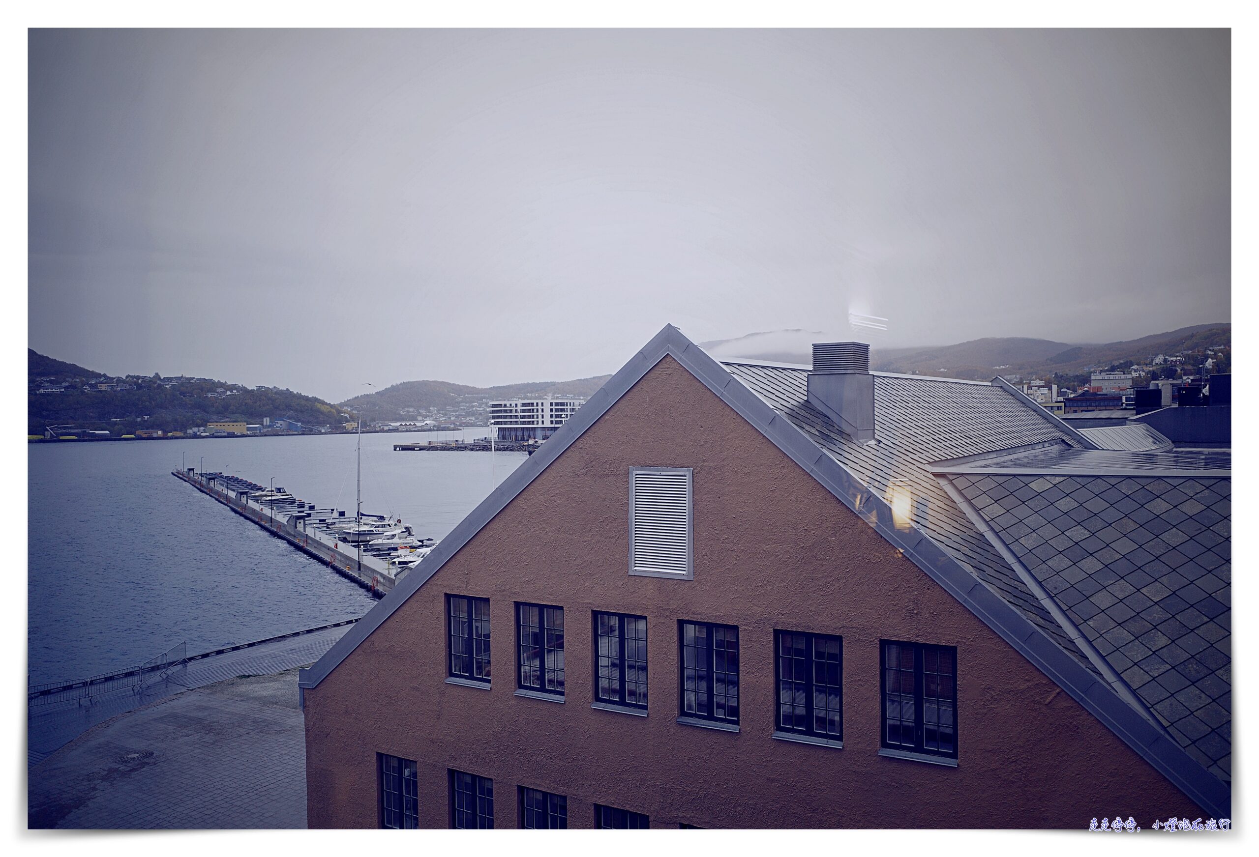 挪威哈爾斯塔住宿Harstad｜Clarion Collection Hotel Arcticus