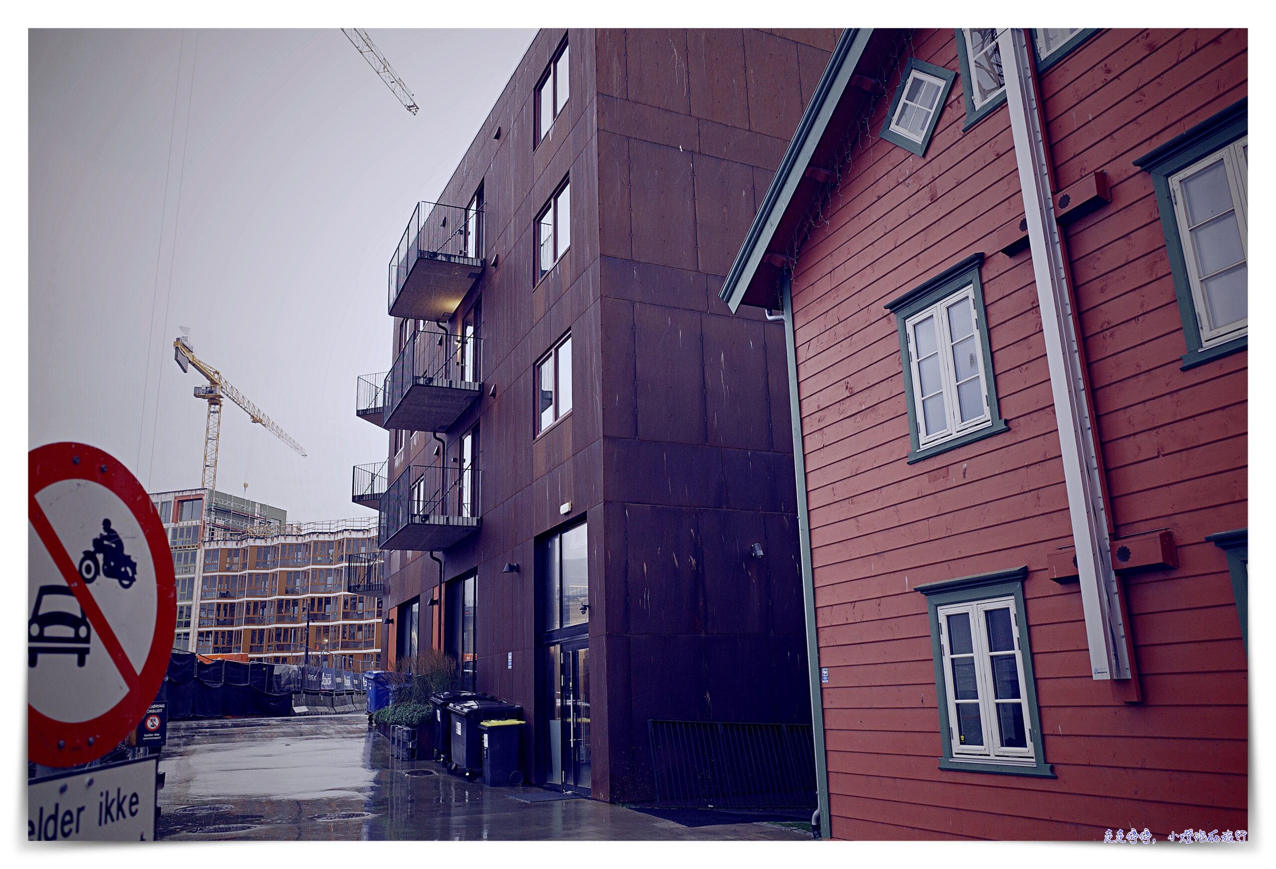 特羅姆瑟公寓超推薦｜BJØRVIKA APARTMENTS, Vervet, Tromsø City Center，港口新興藝術區公寓