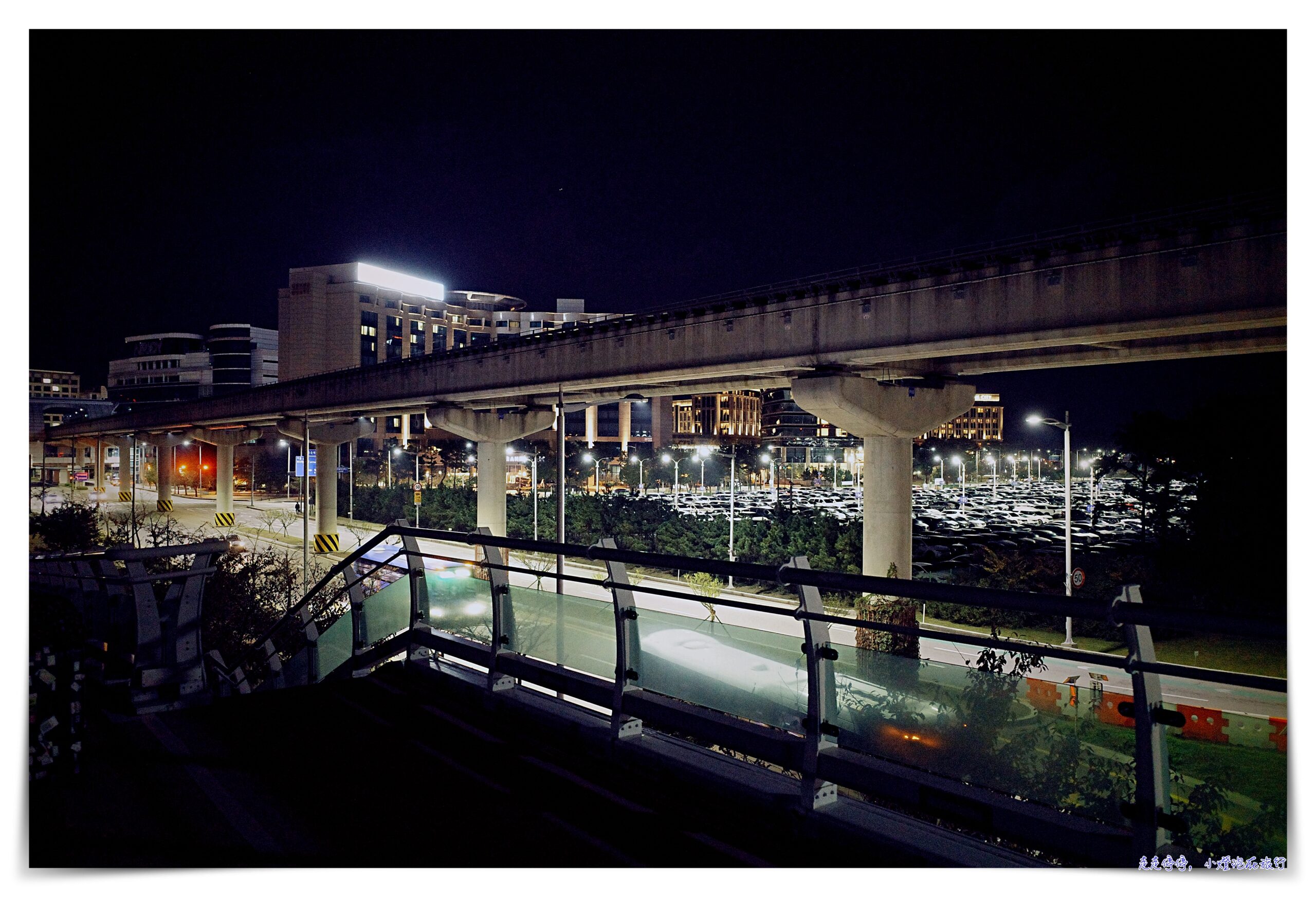 仁川機場住宿｜Best Western Premier Incheon Airport仁川機場最佳西方頂級酒店베스트 웨스턴 프리미어 인천공항，建議搭乘接駁車