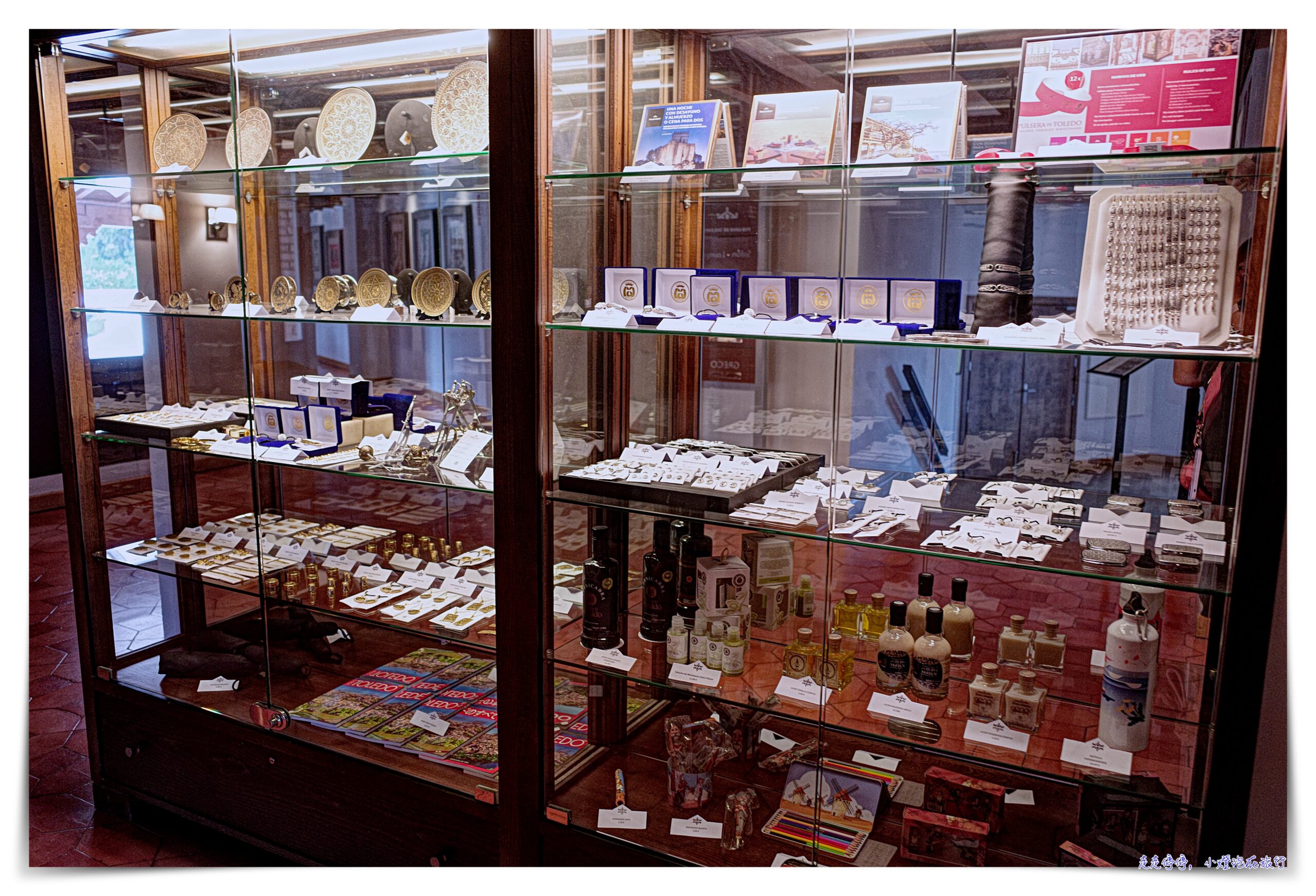 托雷多國營旅館｜Parador de Toledo，西班牙古城托雷多最佳視野住宿