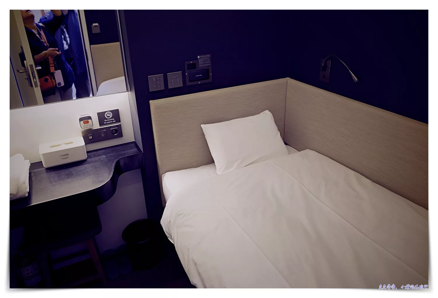 仁川機場膠囊旅館｜閣樓休膠囊旅館T1 (Capsule Hotel ‘Darakhyu’ T1)，最近機場、便宜、好睡、方便