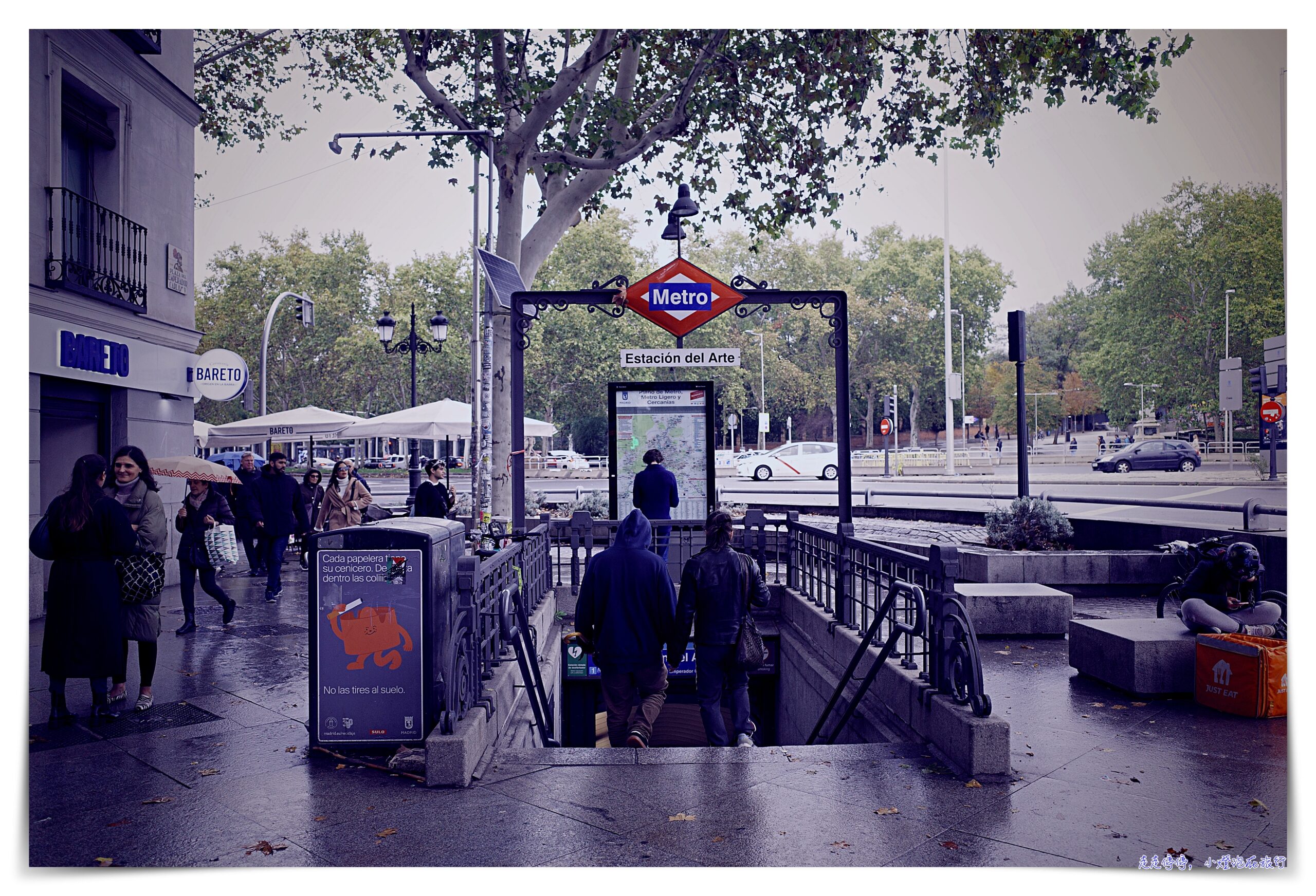 《2026年》歐洲旅行新手完全指南：讓你的第一次歐洲之旅安心又美好