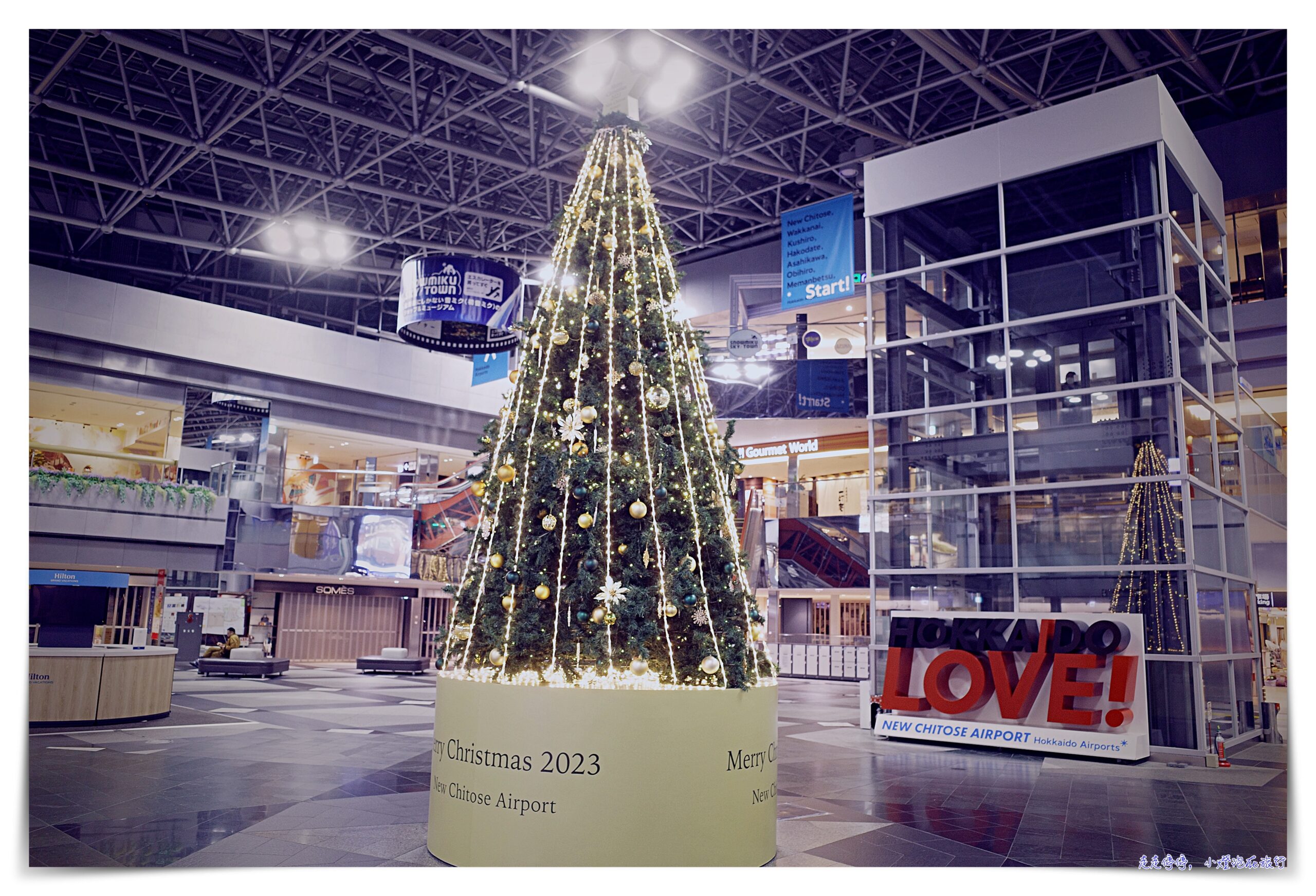 新千歲機場住宿推薦超五星飯店｜北海道帕托姆國際飯店 Portom International Hokkaido，超推薦機場住宿