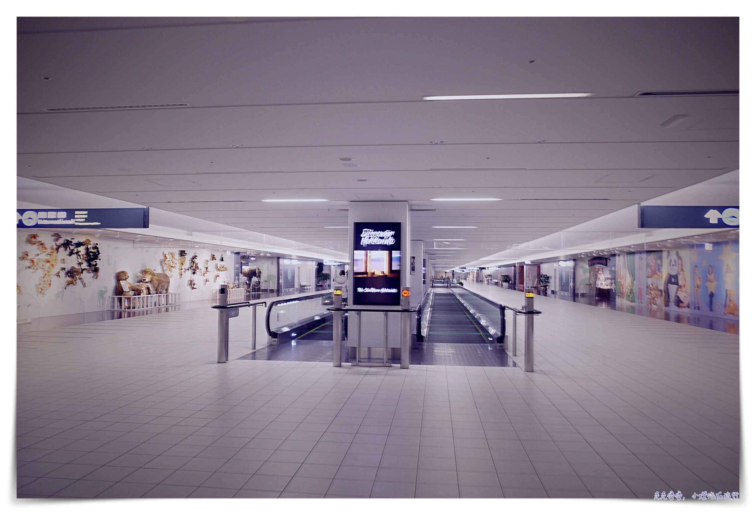 新千歲機場住宿推薦超五星飯店｜北海道帕托姆國際飯店 Portom International Hokkaido，超推薦機場住宿