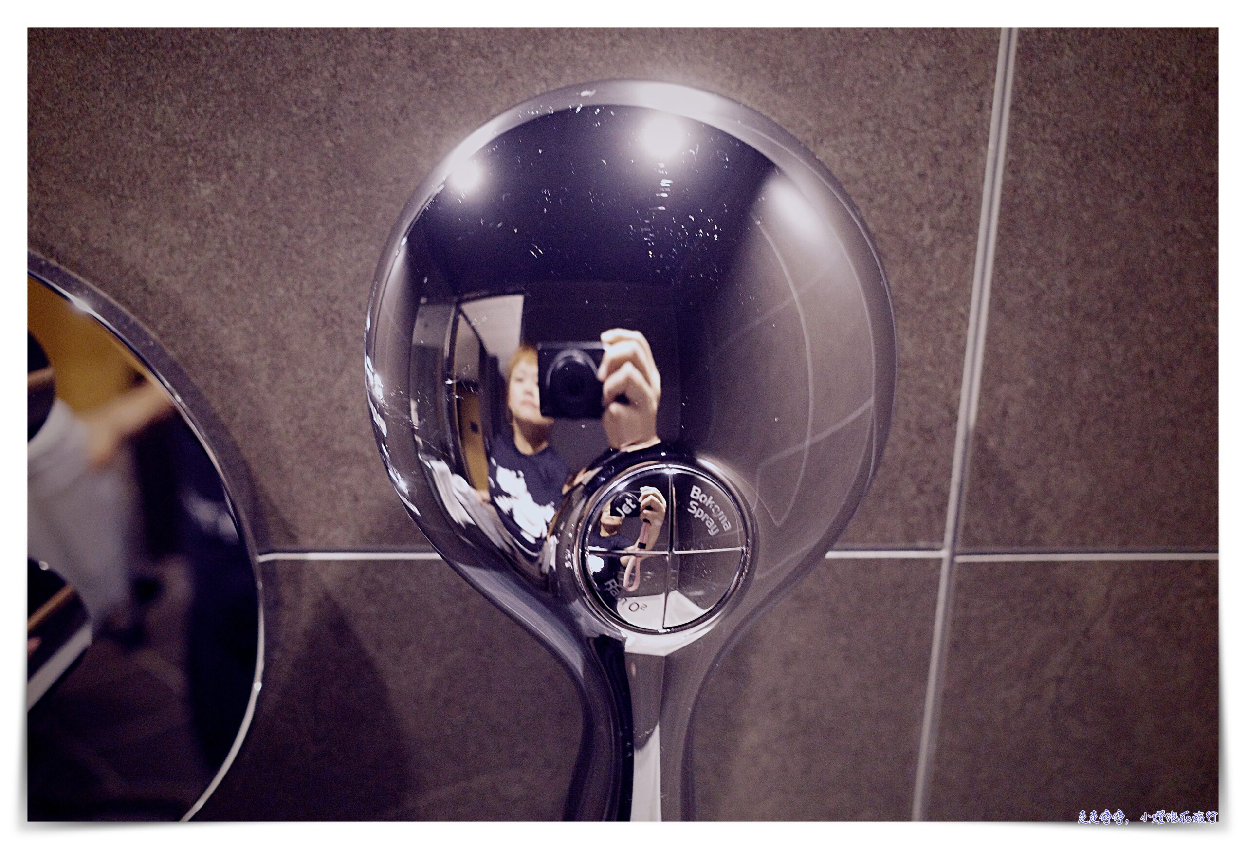 新千歲機場住宿推薦超五星飯店｜北海道帕托姆國際飯店 Portom International Hokkaido，超推薦機場住宿