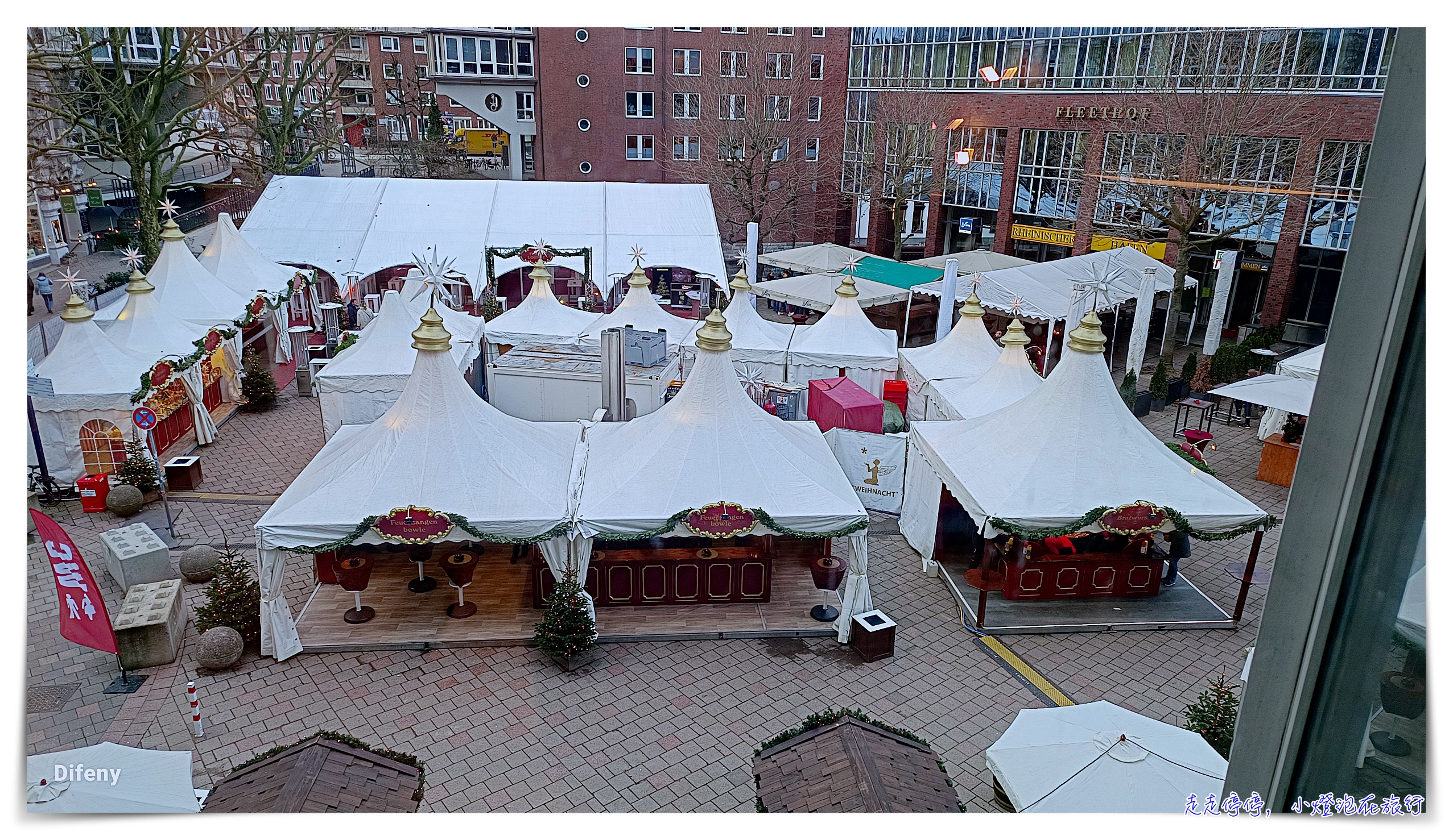 漢堡住宿｜施泰根貝格霍特爾漢堡 Steigenberger Hotel Hamburg 位置好、安全、服務好