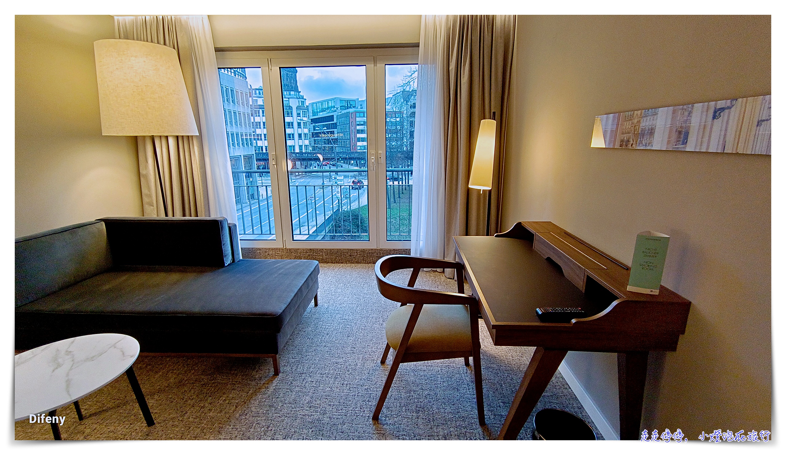 漢堡住宿｜施泰根貝格霍特爾漢堡 Steigenberger Hotel Hamburg 位置好、安全、服務好