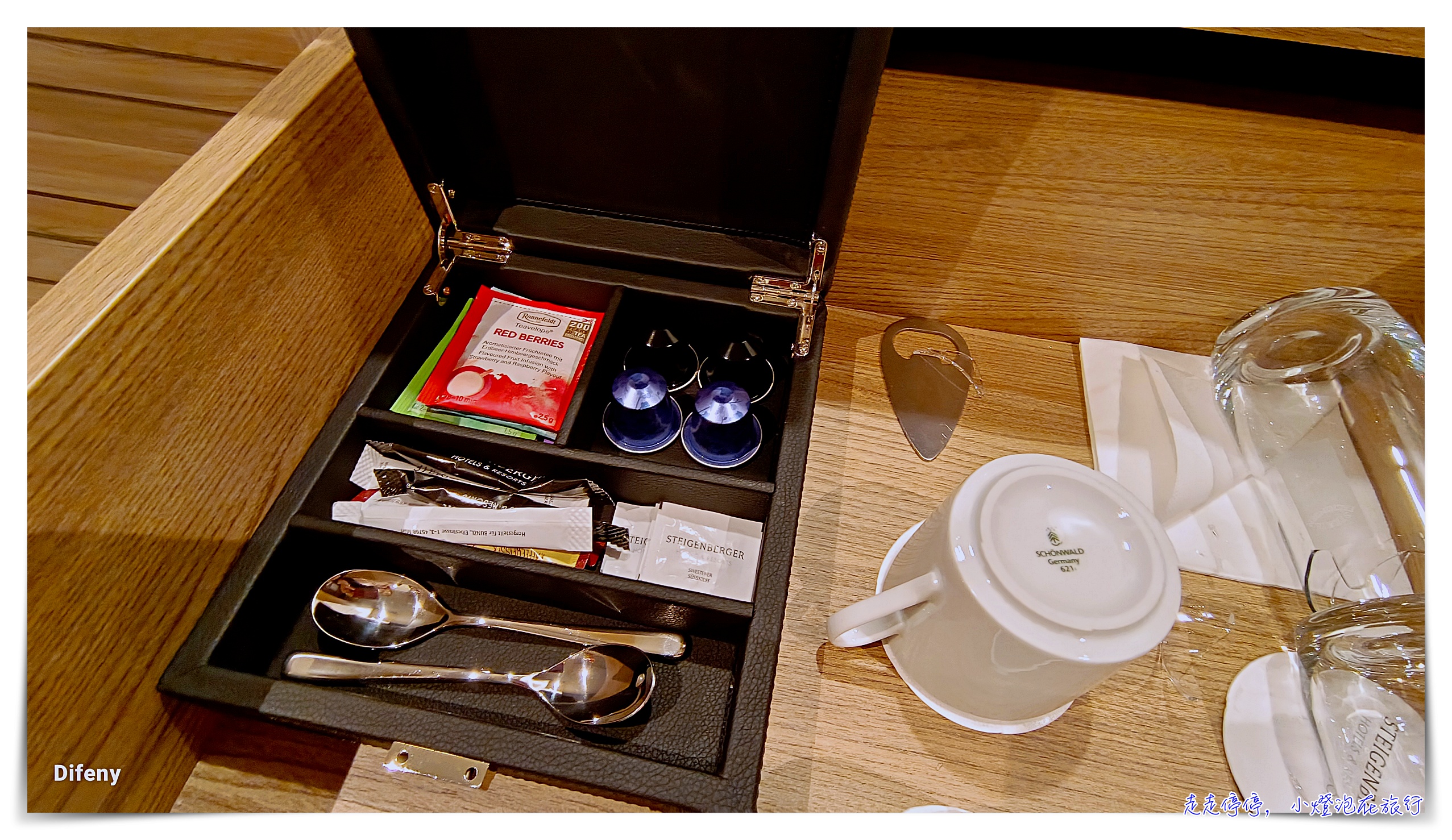 漢堡住宿｜施泰根貝格霍特爾漢堡 Steigenberger Hotel Hamburg 位置好、安全、服務好