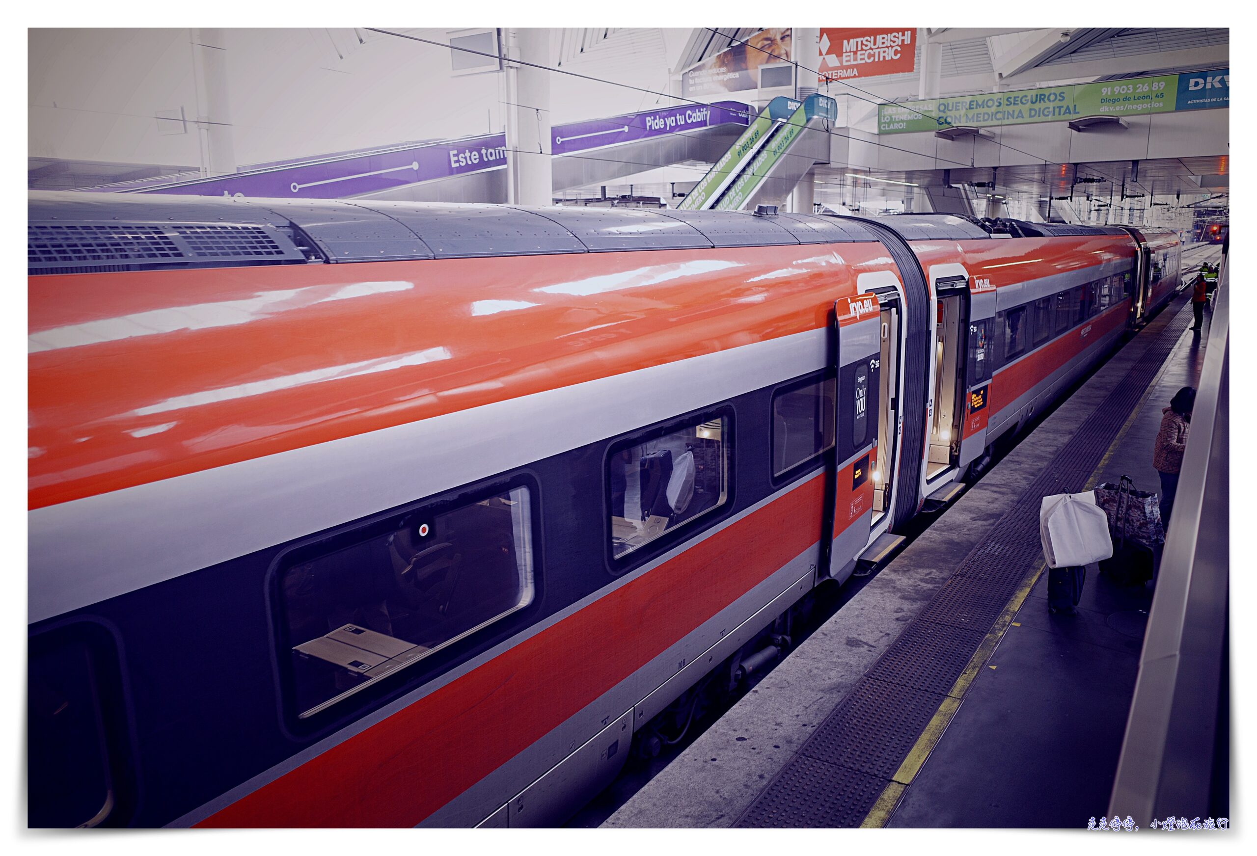 延伸閱讀：西班牙平價高鐵IRYO｜除了西班牙Renfe的私鐵選擇，哥多華到馬德里火車搭乘《2026年更新》