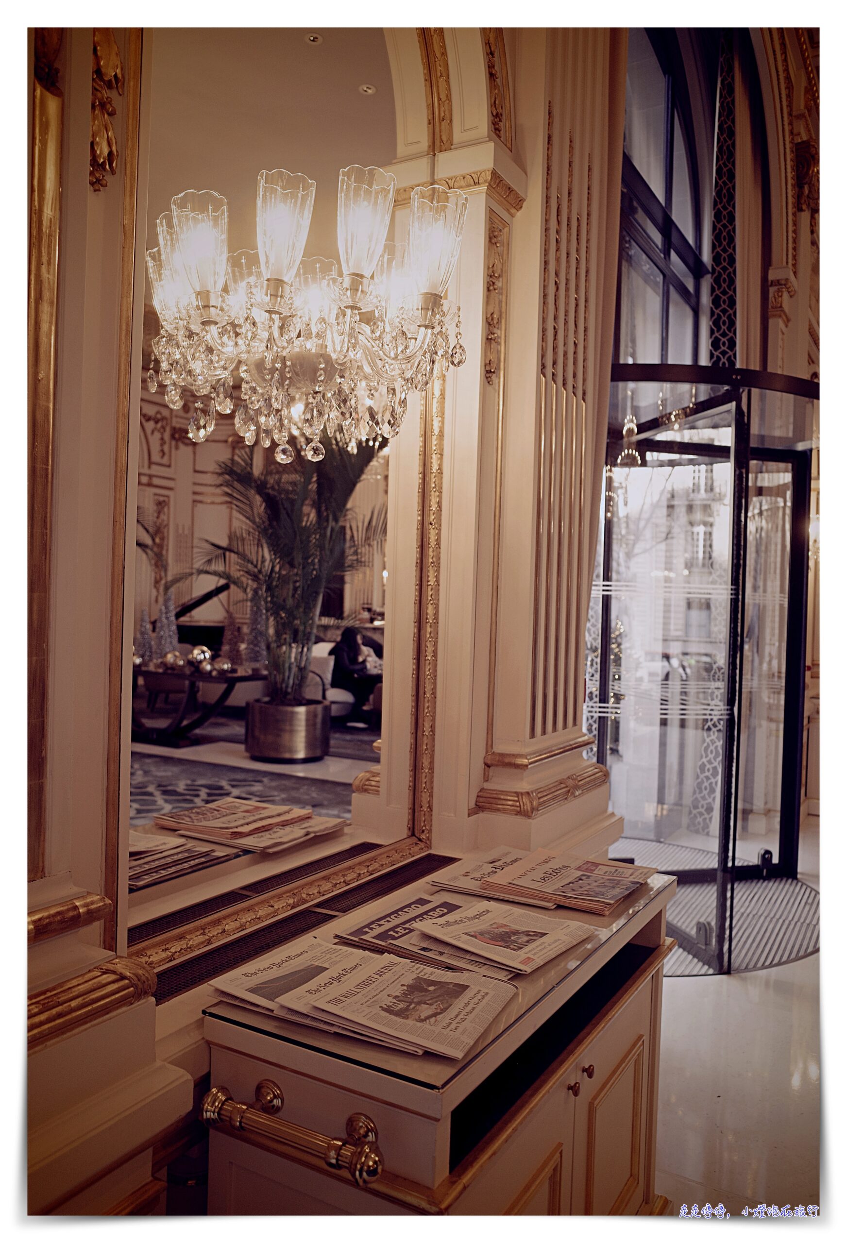 巴黎半島酒店 大堂茶座午餐｜餐點好吃、環境氣氛佳