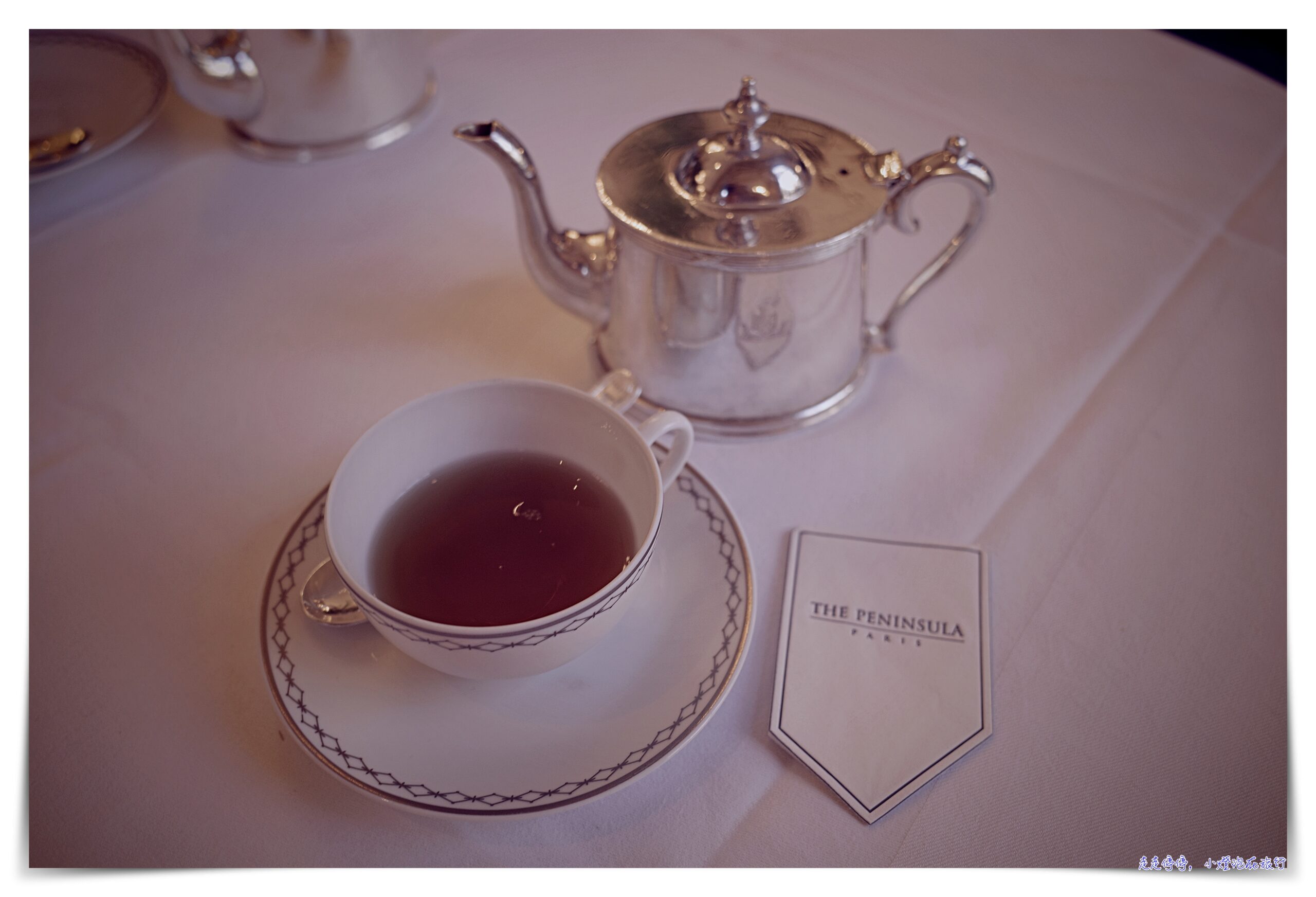 巴黎半島酒店 大堂茶座午餐｜餐點好吃、環境氣氛佳