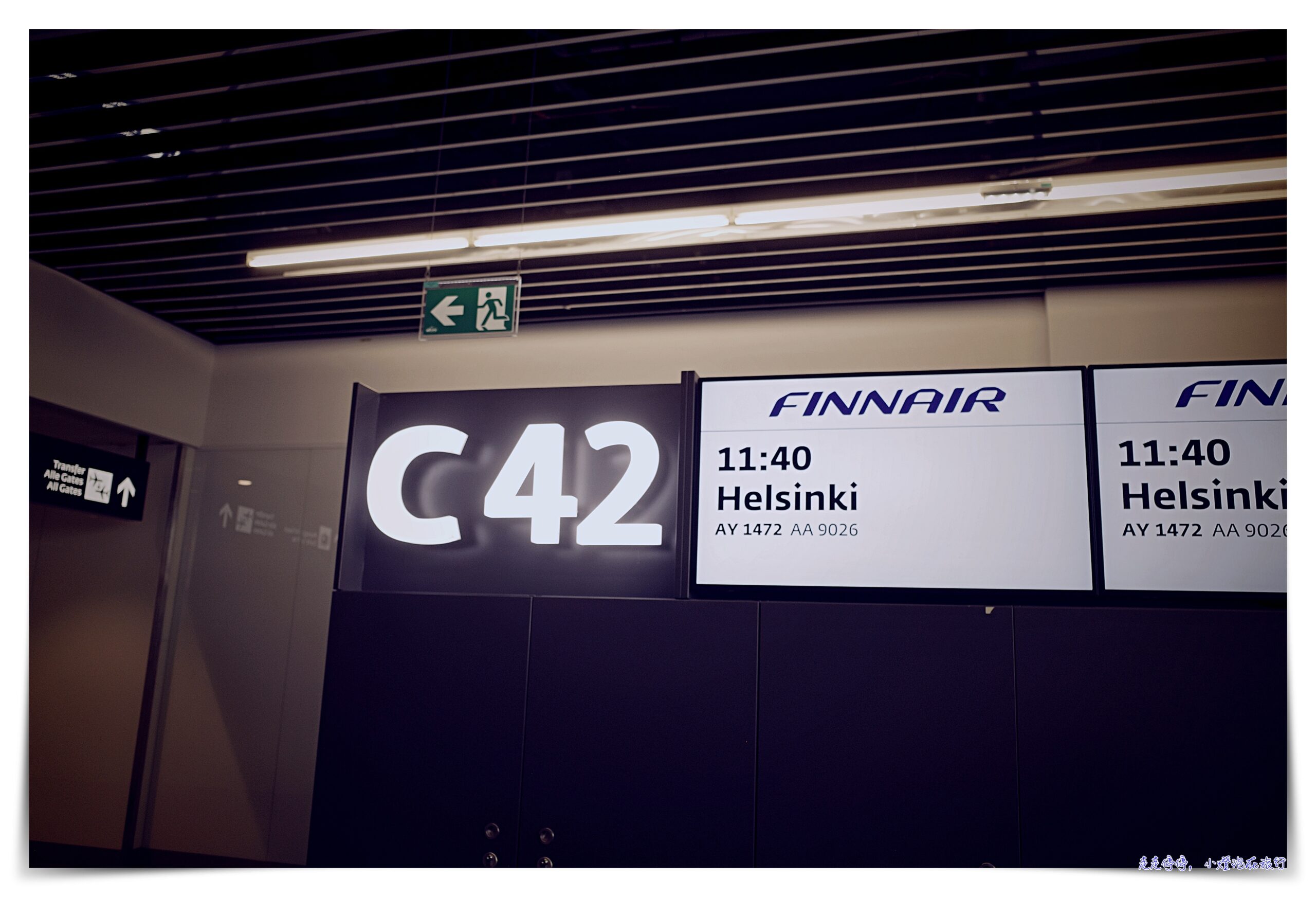 芬蘭航空｜維也納到赫爾辛基，AY1472